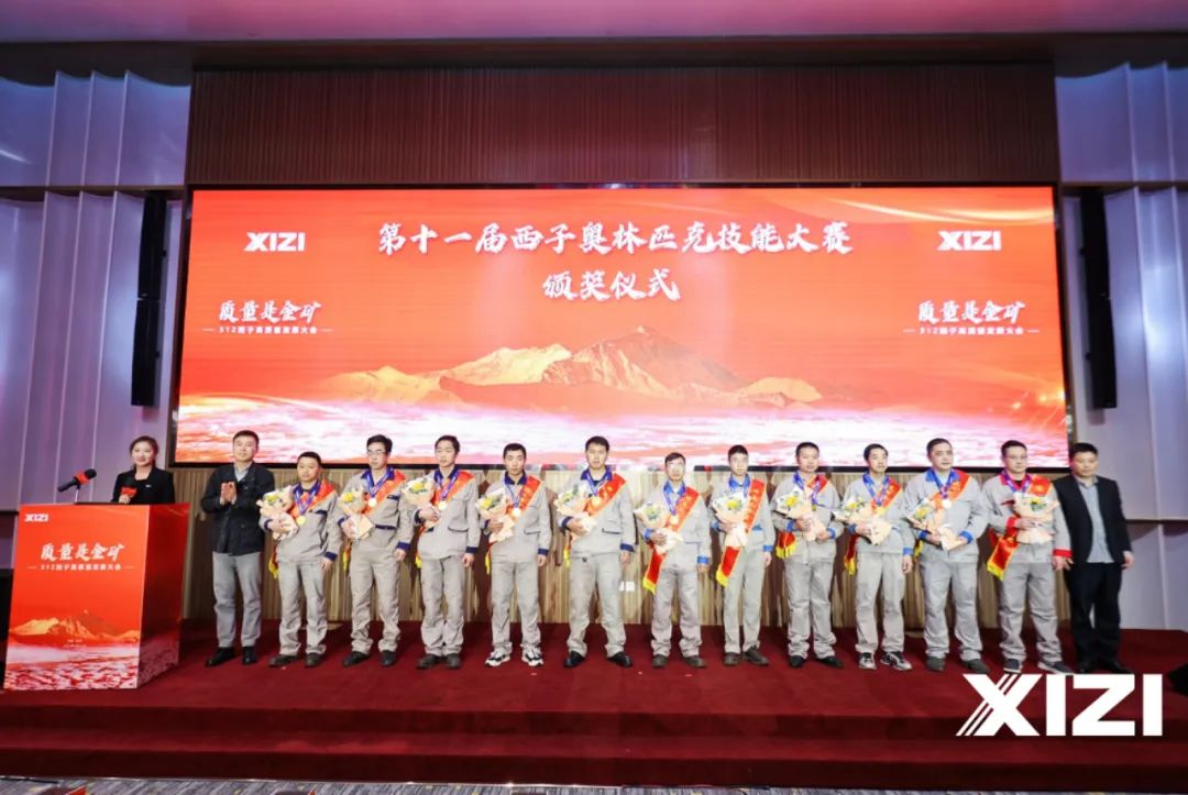 NG娱乐-科技赋能场景,让娱乐更有趣!