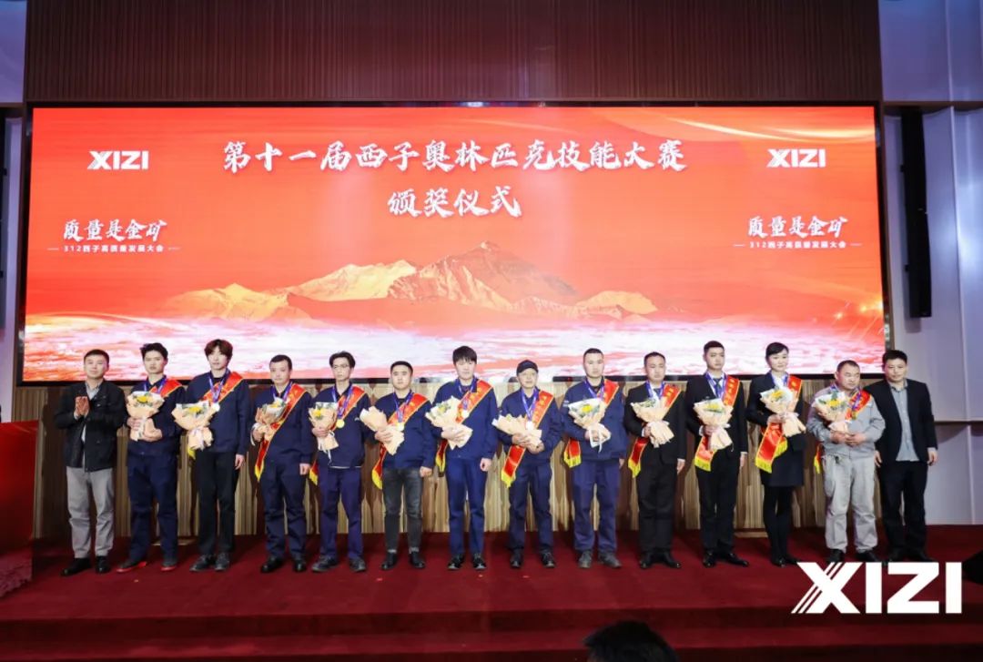 NG娱乐-科技赋能场景,让娱乐更有趣!