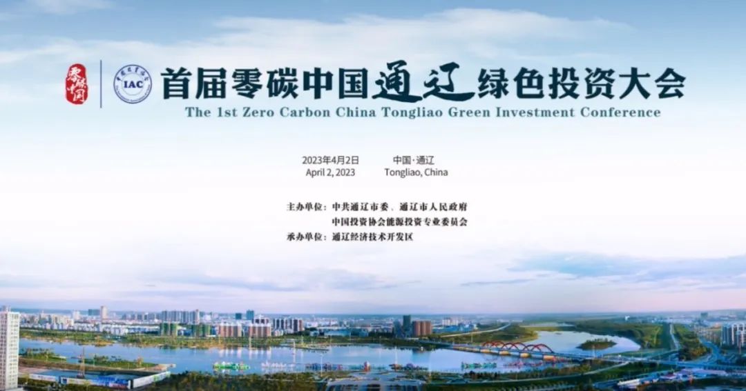 NG娱乐-科技赋能场景,让娱乐更有趣!