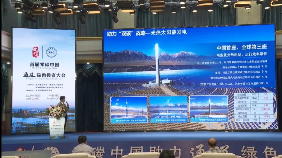 NG娱乐-科技赋能场景,让娱乐更有趣!