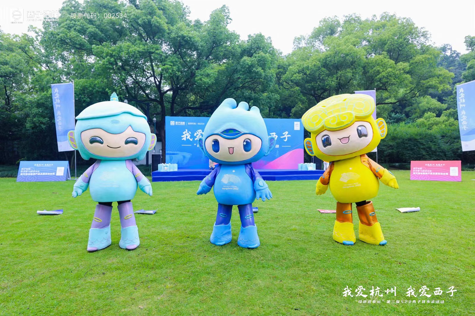 NG娱乐-科技赋能场景,让娱乐更有趣!