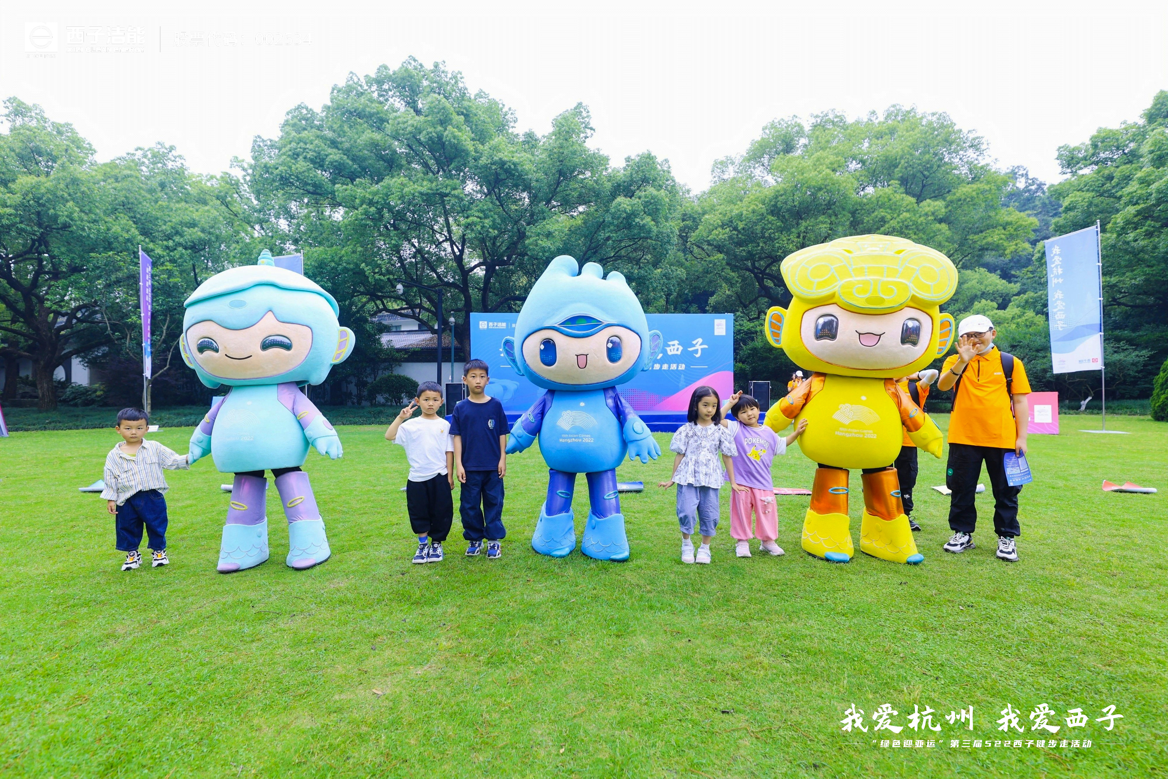 NG娱乐-科技赋能场景,让娱乐更有趣!