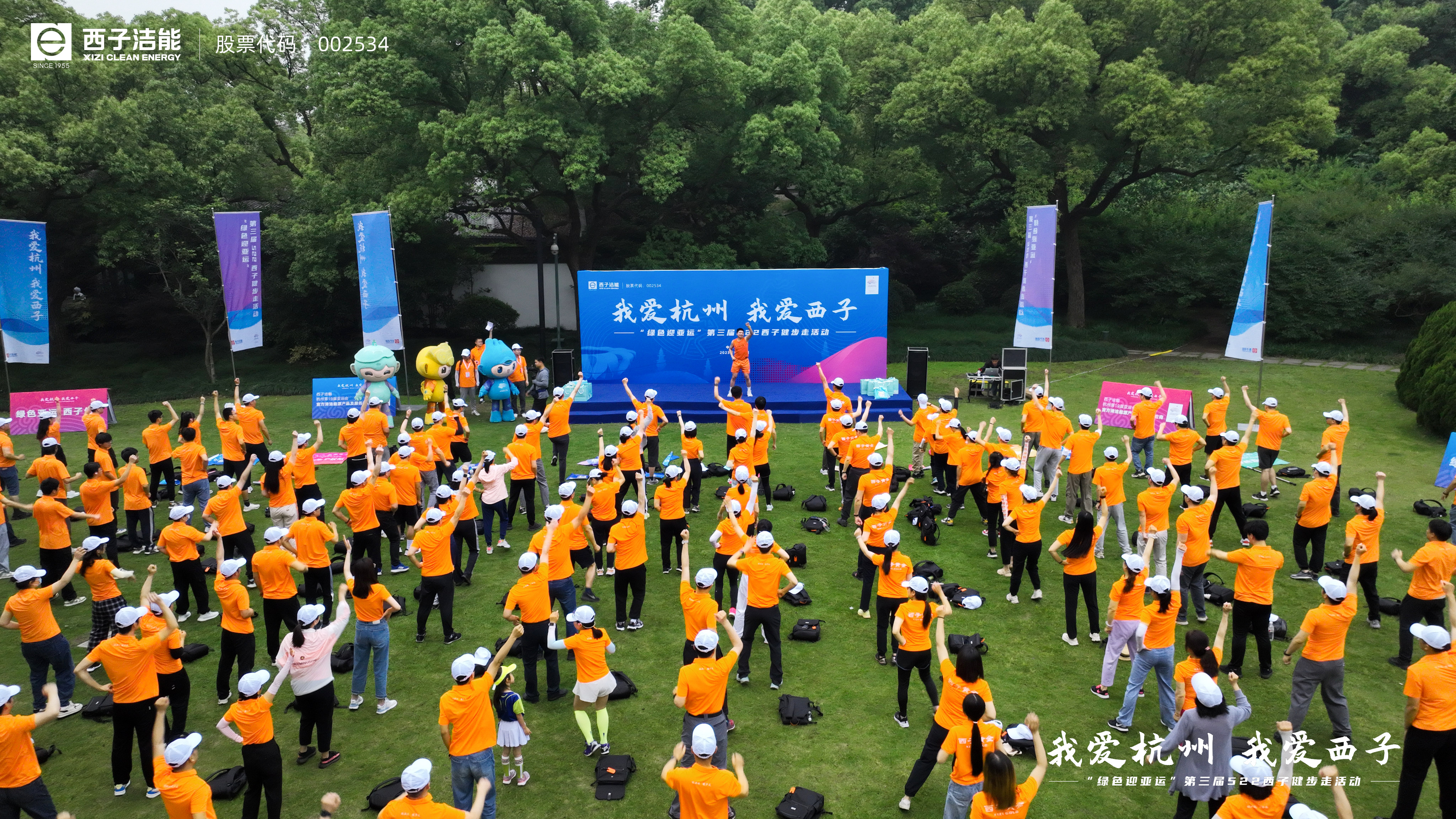 NG娱乐-科技赋能场景,让娱乐更有趣!