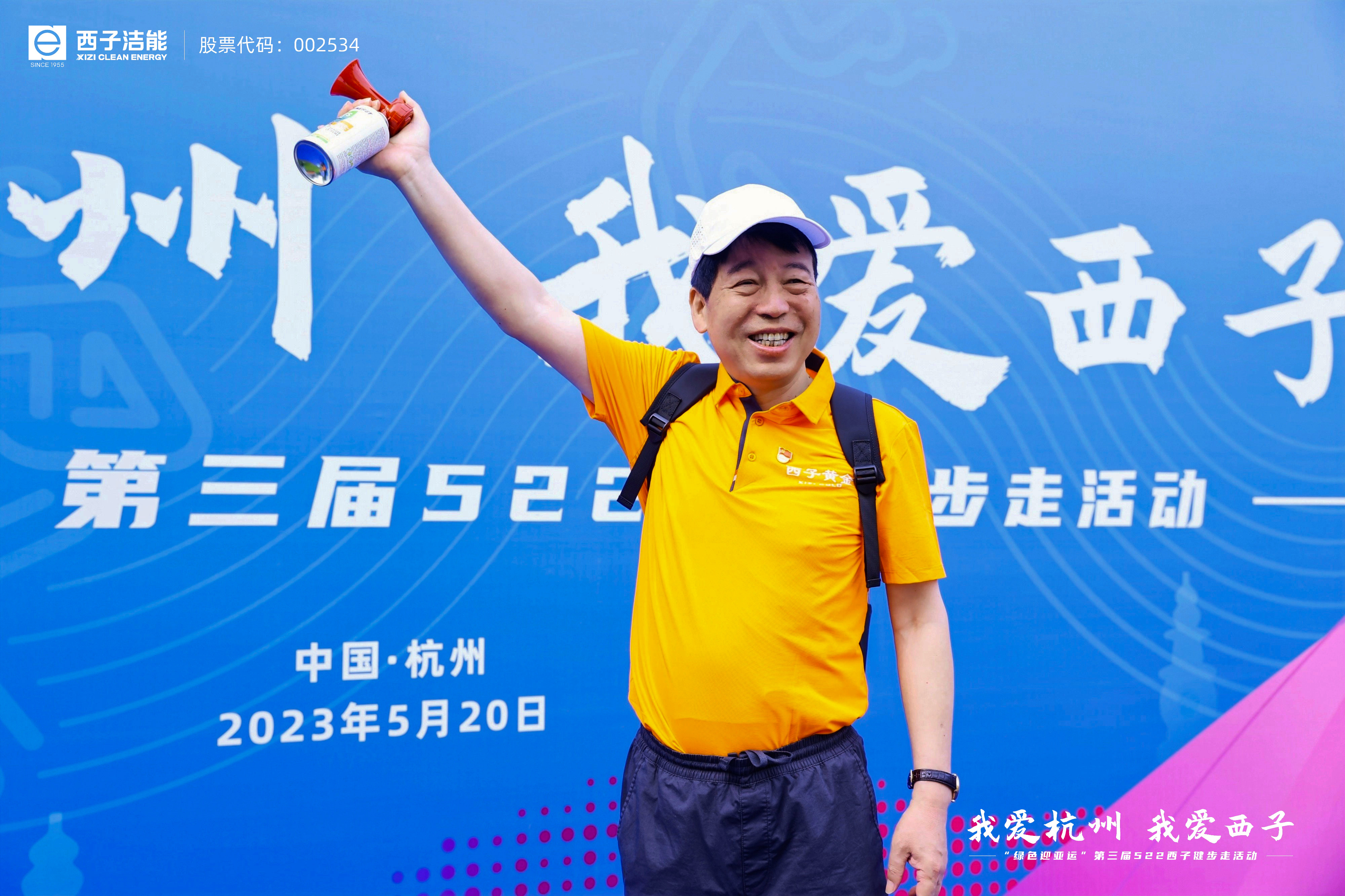 NG娱乐-科技赋能场景,让娱乐更有趣!