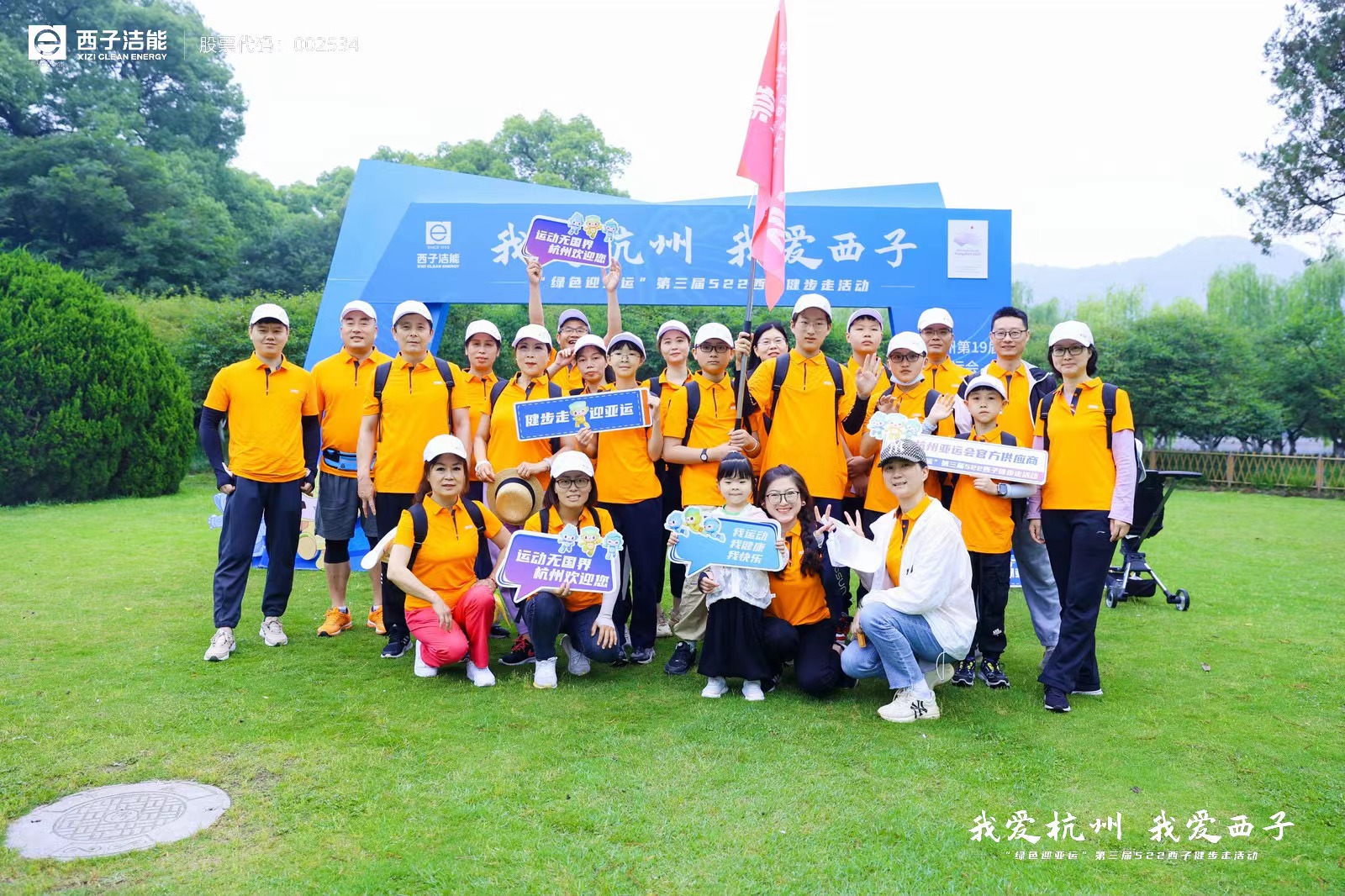 NG娱乐-科技赋能场景,让娱乐更有趣!