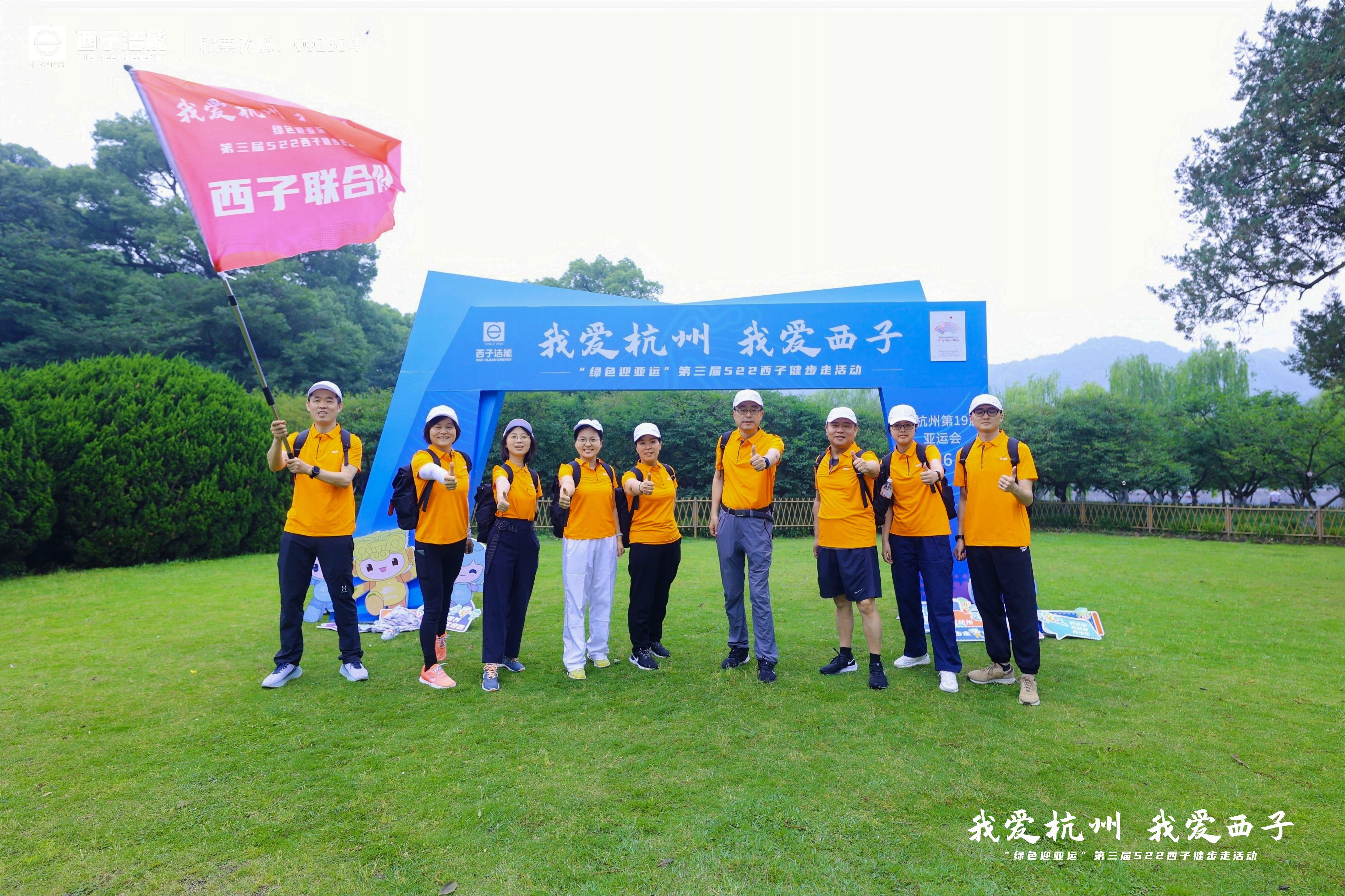 NG娱乐-科技赋能场景,让娱乐更有趣!