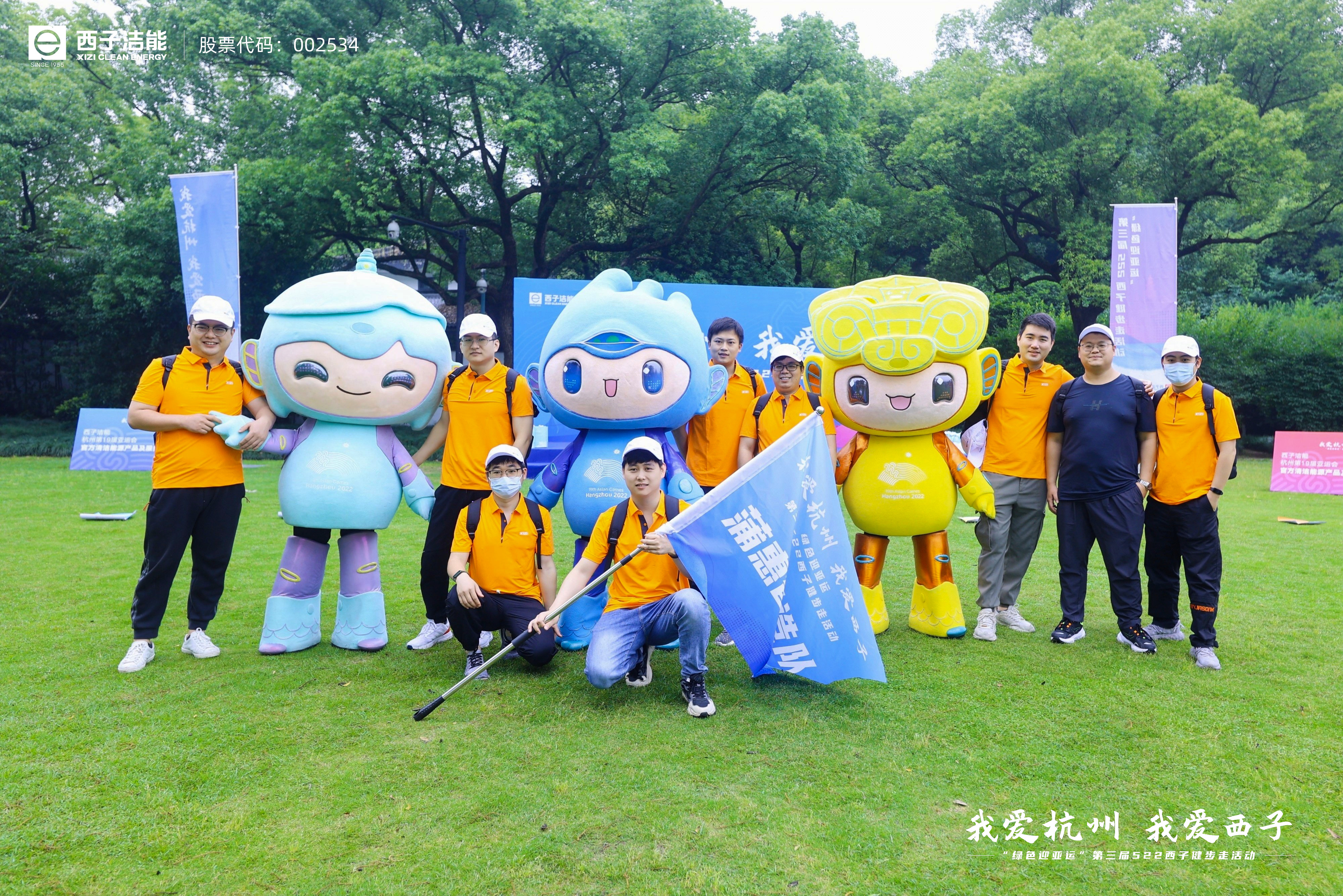 NG娱乐-科技赋能场景,让娱乐更有趣!