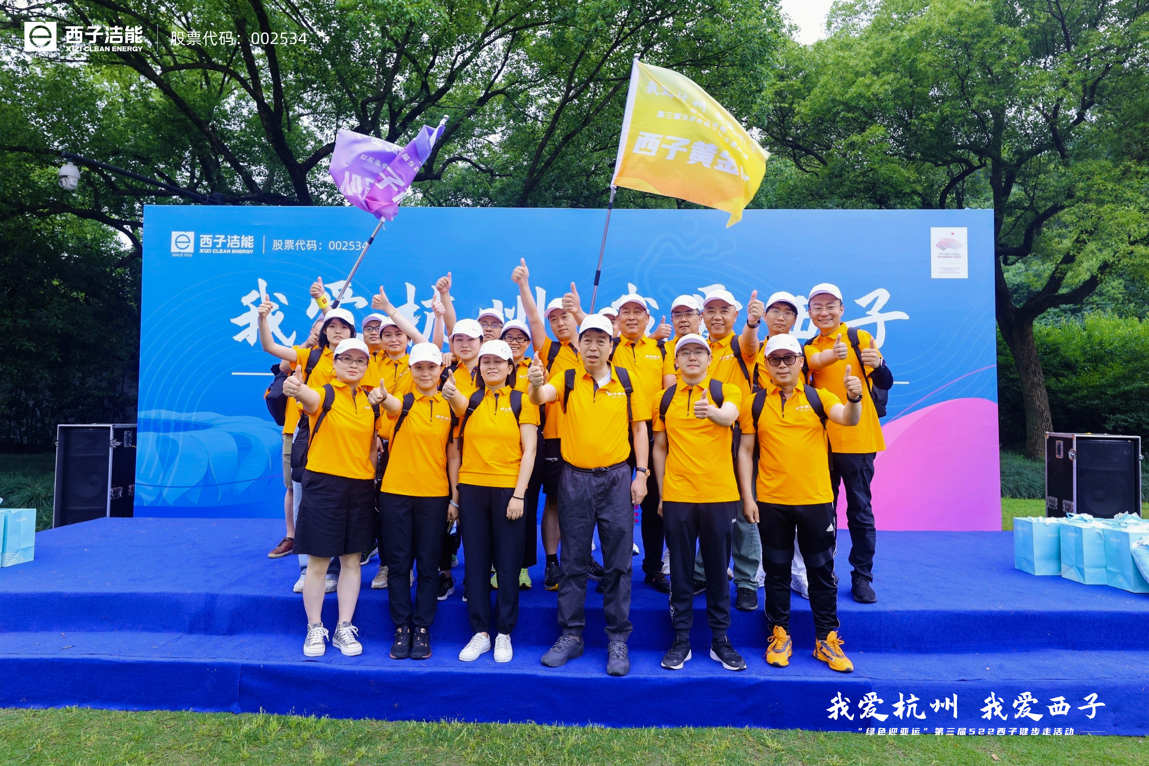 NG娱乐-科技赋能场景,让娱乐更有趣!