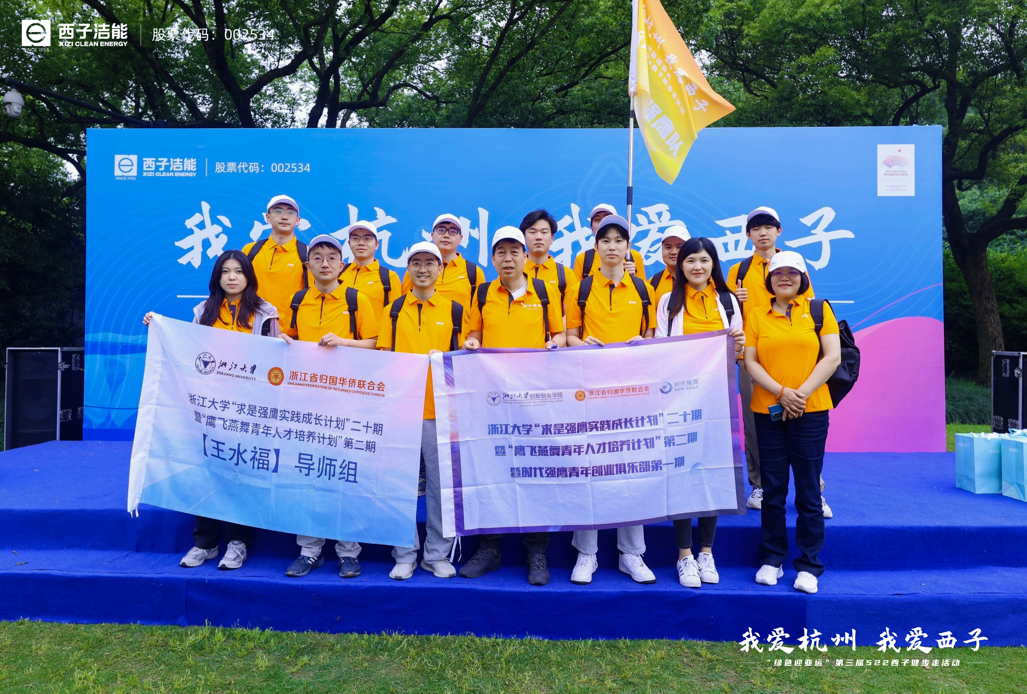 NG娱乐-科技赋能场景,让娱乐更有趣!