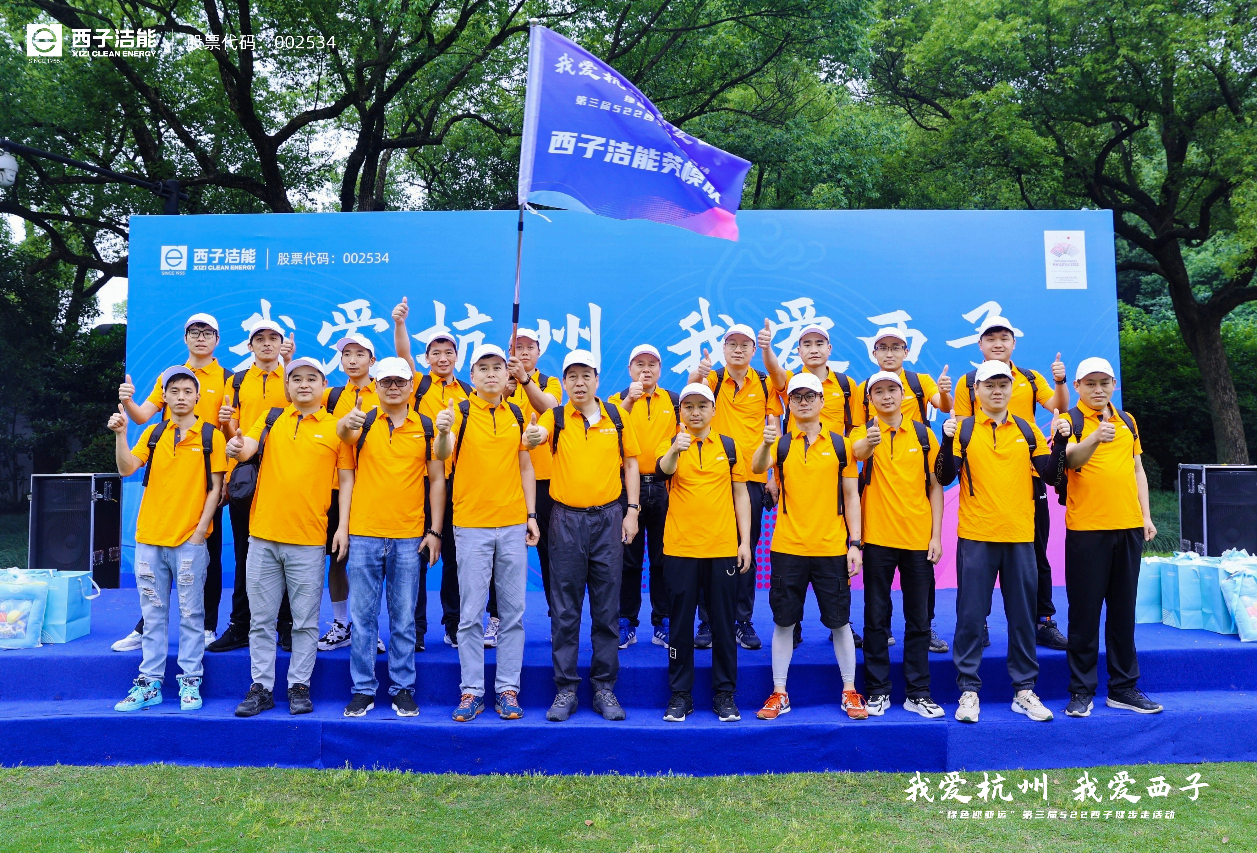 NG娱乐-科技赋能场景,让娱乐更有趣!