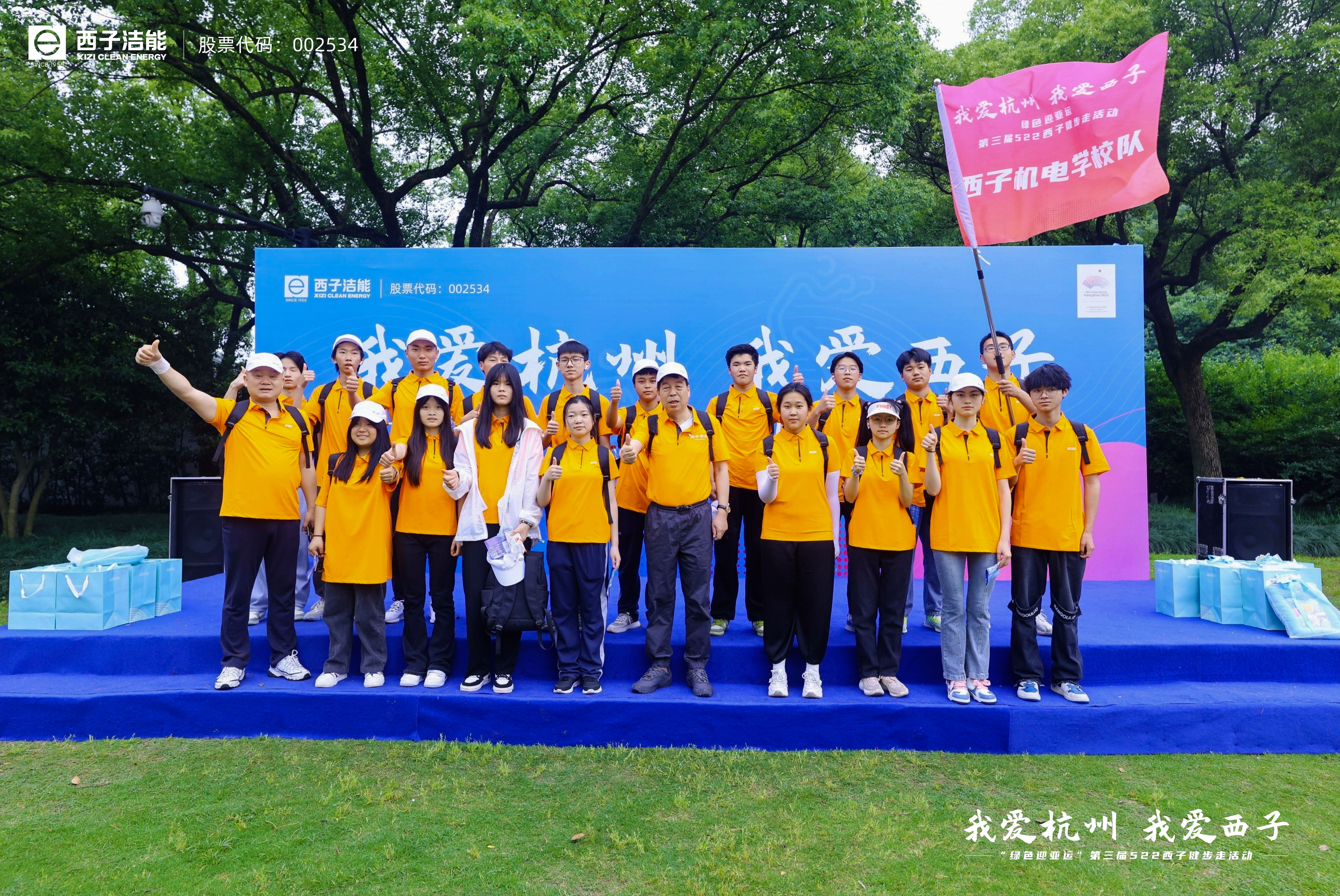 NG娱乐-科技赋能场景,让娱乐更有趣!