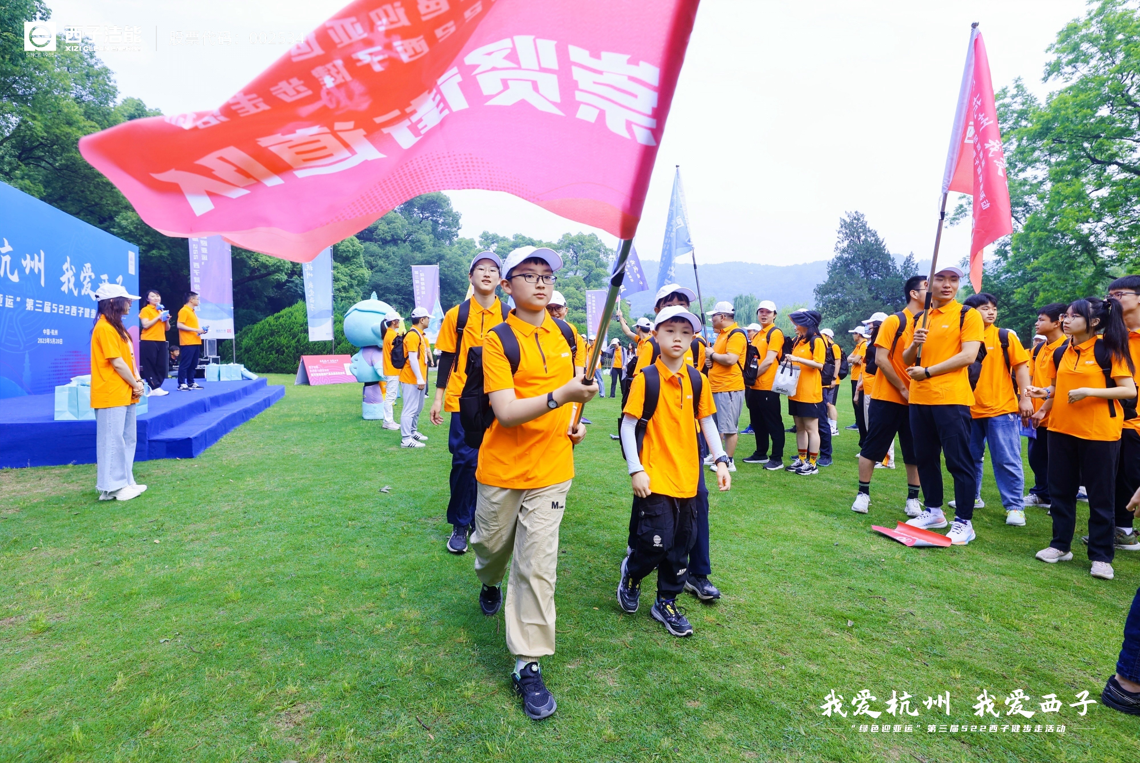 NG娱乐-科技赋能场景,让娱乐更有趣!