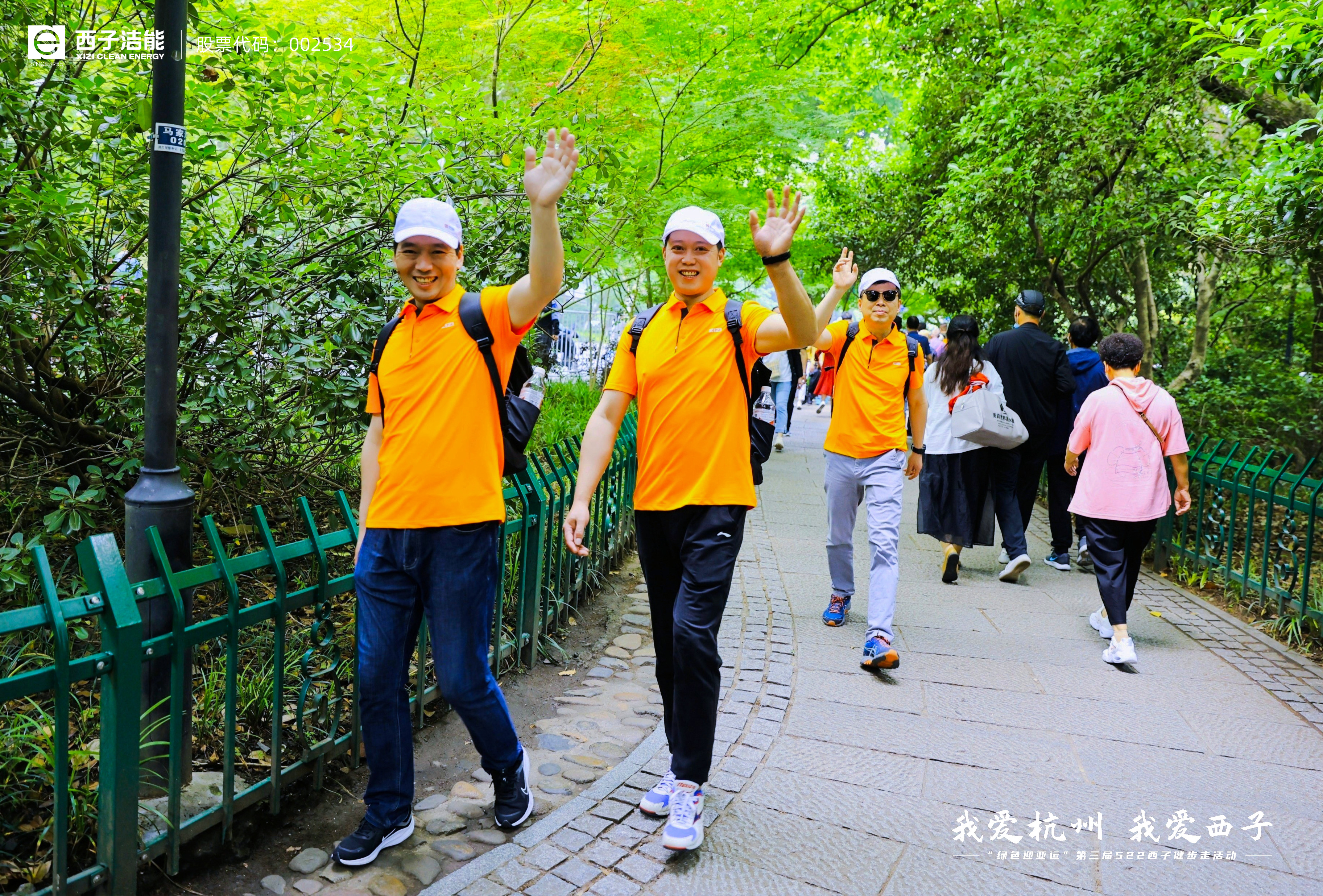 NG娱乐-科技赋能场景,让娱乐更有趣!