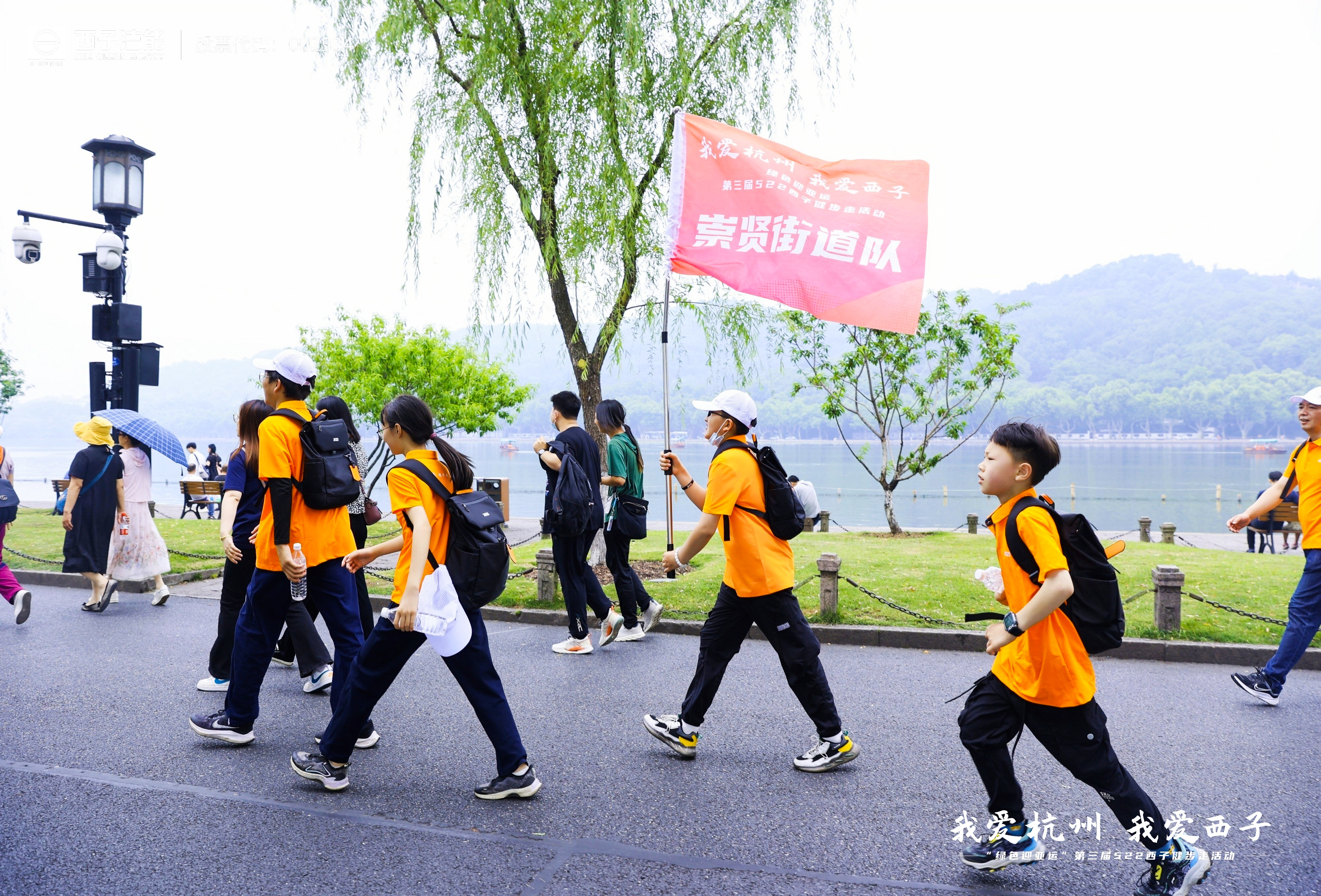 NG娱乐-科技赋能场景,让娱乐更有趣!