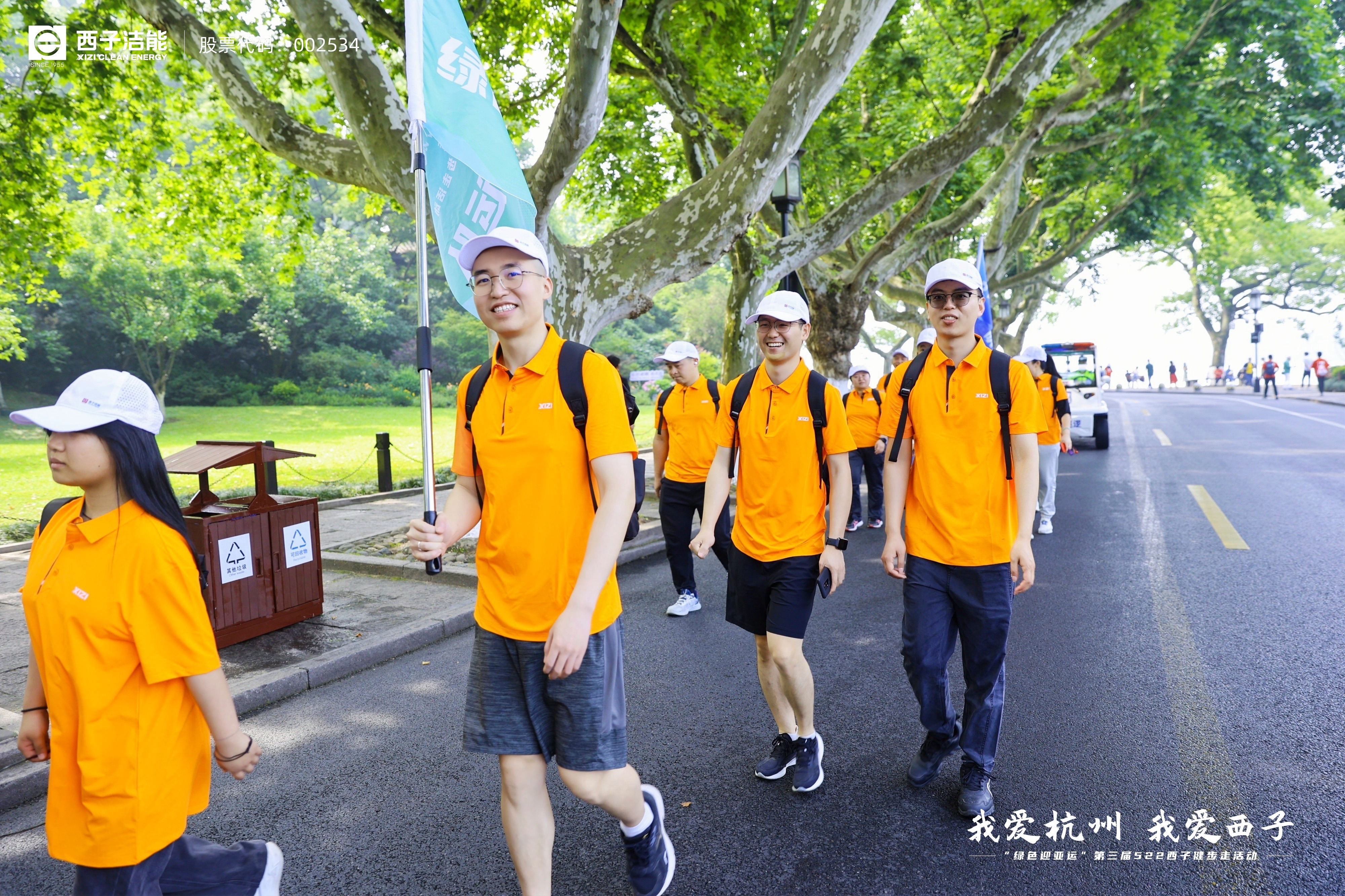 NG娱乐-科技赋能场景,让娱乐更有趣!