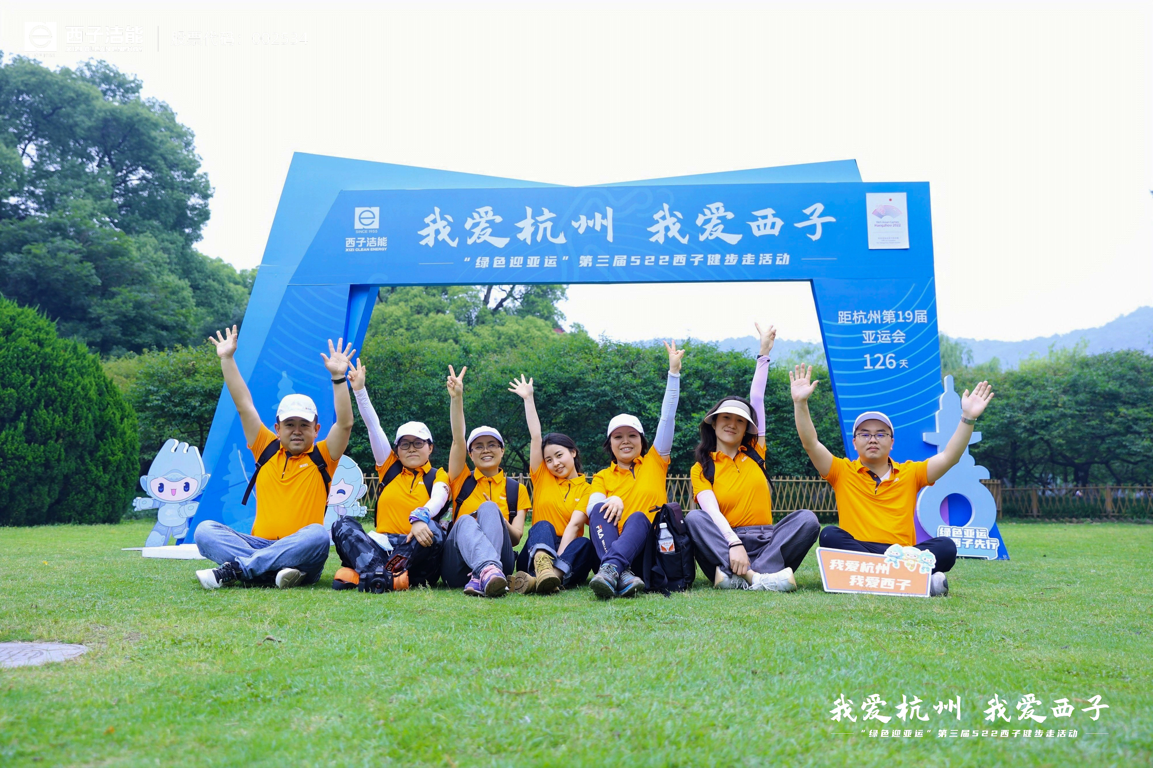 NG娱乐-科技赋能场景,让娱乐更有趣!