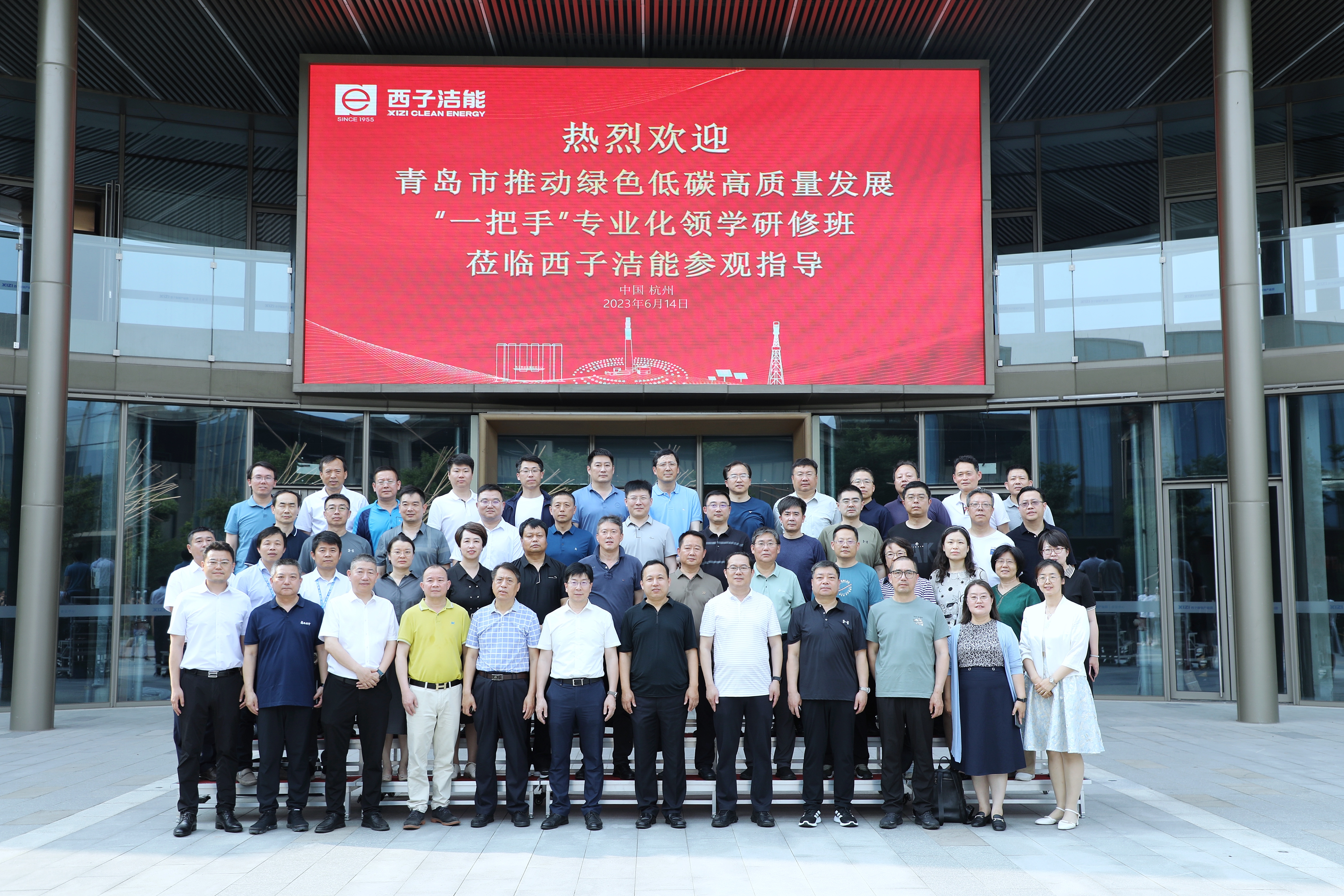 NG娱乐-科技赋能场景,让娱乐更有趣!