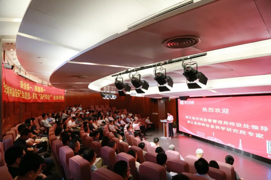 NG娱乐-科技赋能场景,让娱乐更有趣!