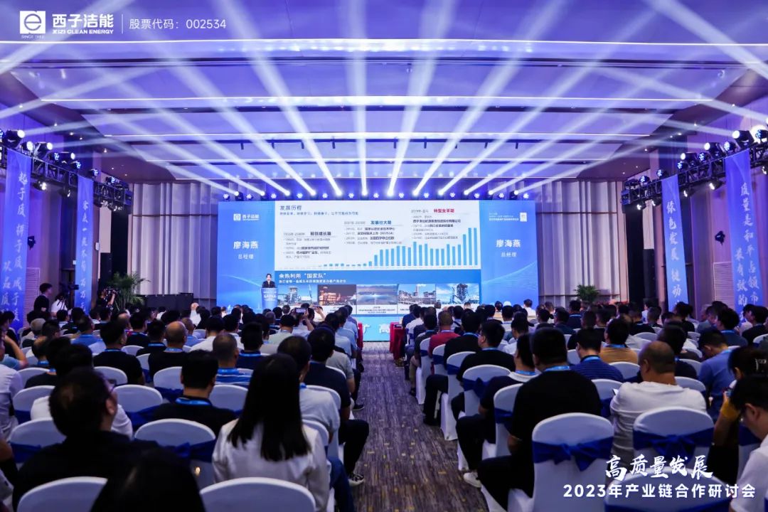 NG娱乐-科技赋能场景,让娱乐更有趣!