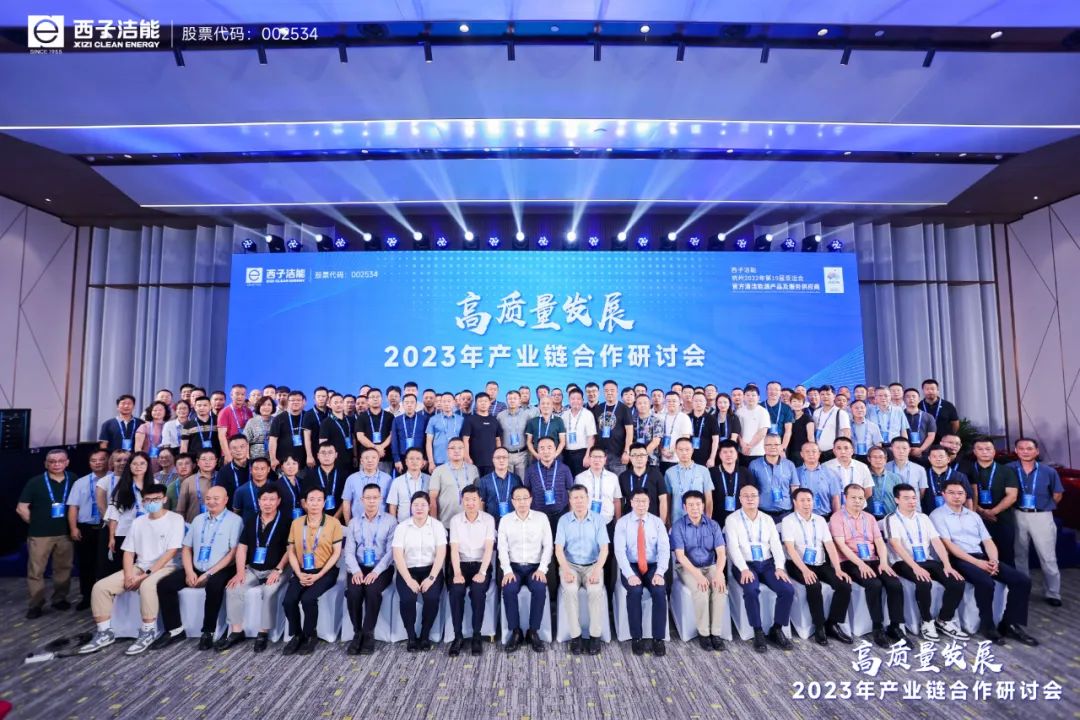 NG娱乐-科技赋能场景,让娱乐更有趣!