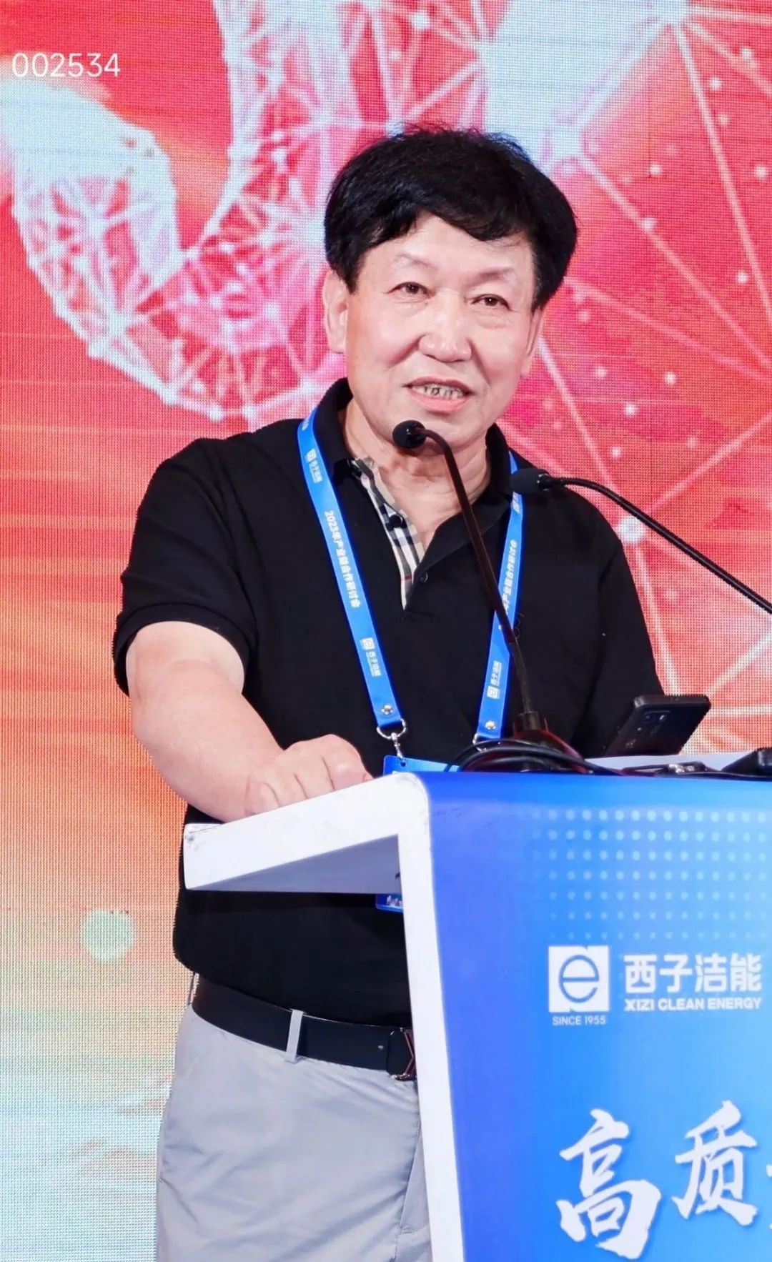 NG娱乐-科技赋能场景,让娱乐更有趣!