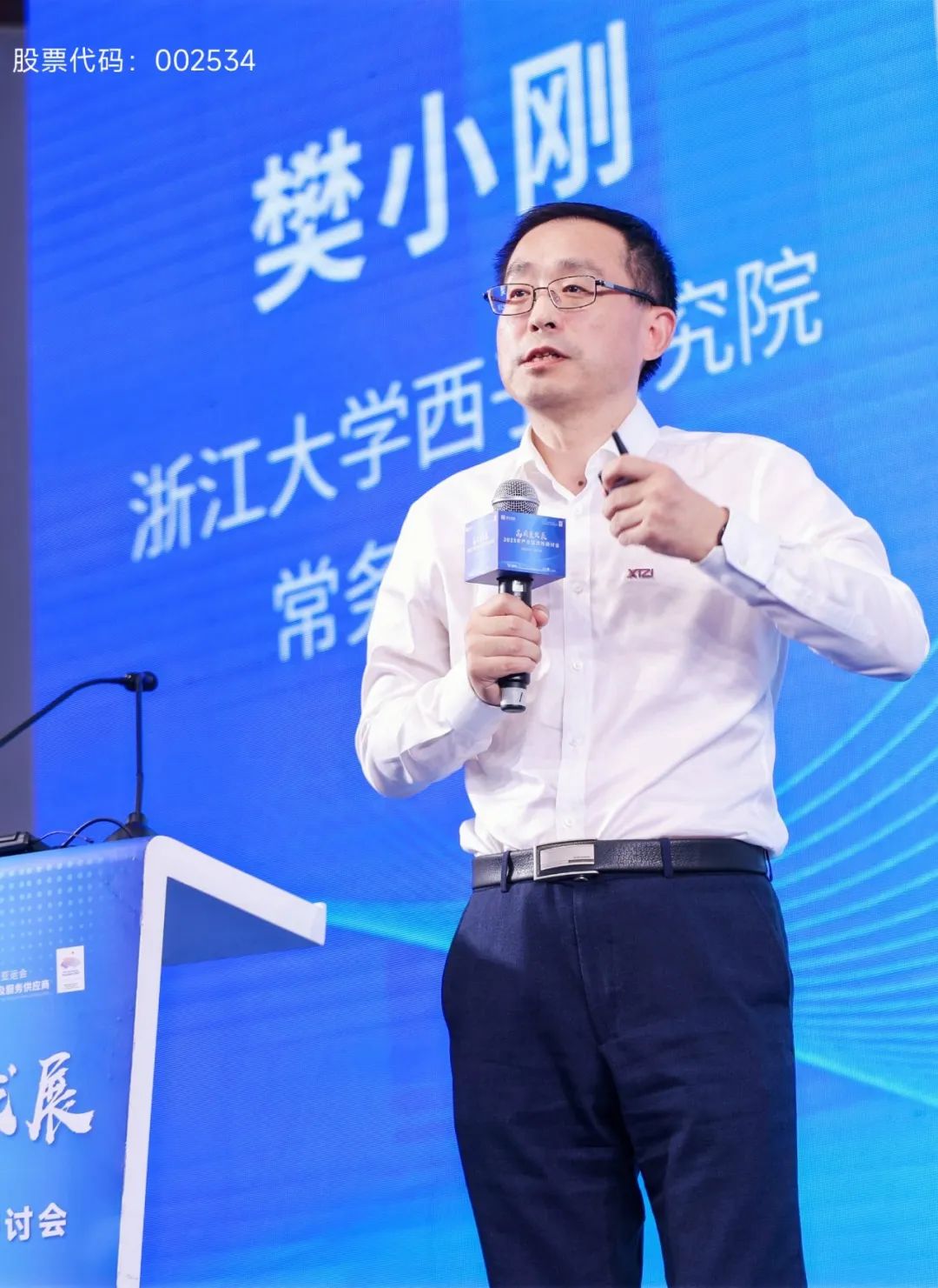 NG娱乐-科技赋能场景,让娱乐更有趣!