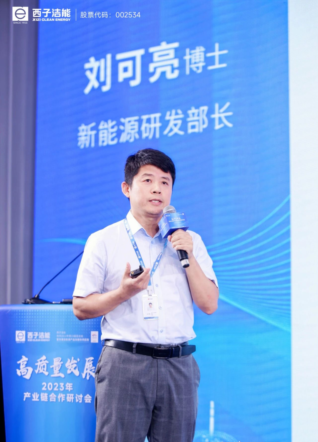 NG娱乐-科技赋能场景,让娱乐更有趣!