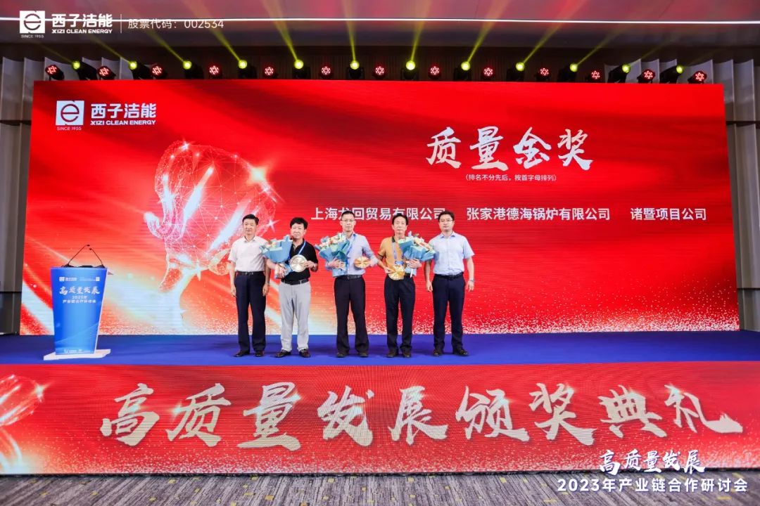 NG娱乐-科技赋能场景,让娱乐更有趣!