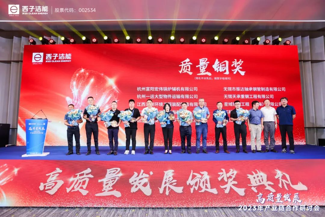 NG娱乐-科技赋能场景,让娱乐更有趣!