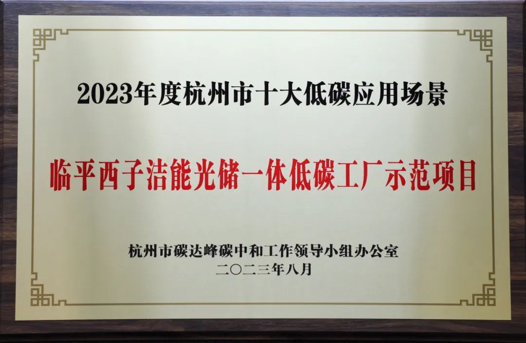 NG娱乐-科技赋能场景,让娱乐更有趣!