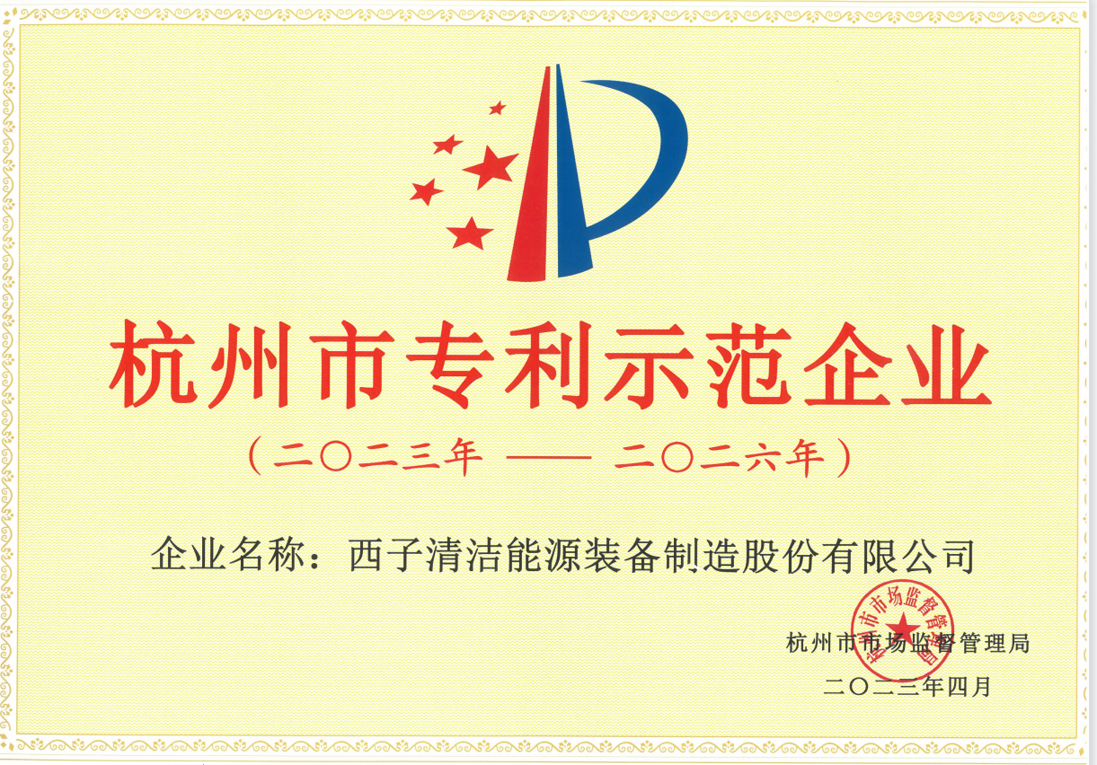 NG娱乐-科技赋能场景,让娱乐更有趣!