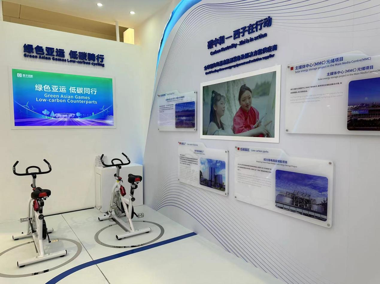 NG娱乐-科技赋能场景,让娱乐更有趣!