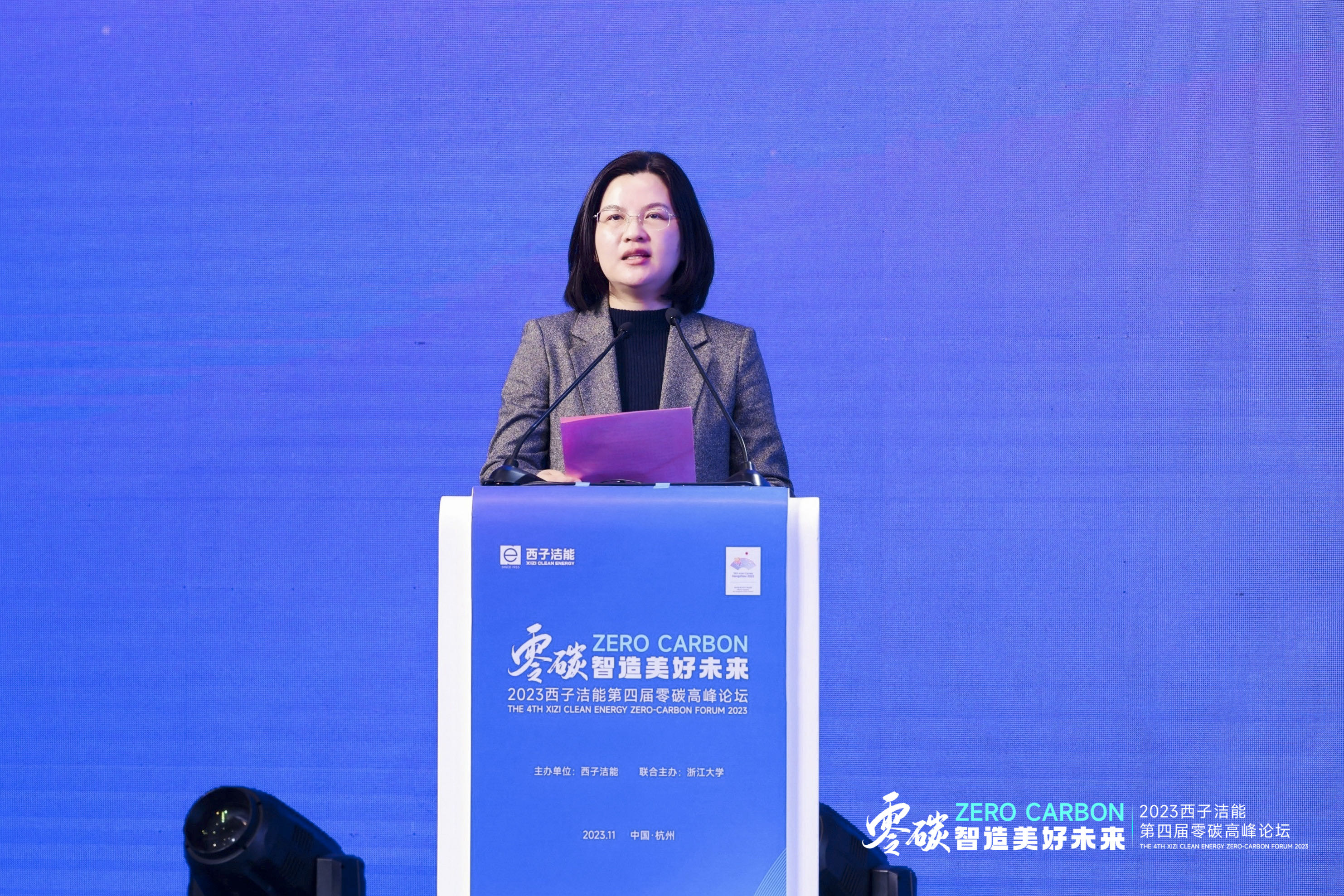 NG娱乐-科技赋能场景,让娱乐更有趣!