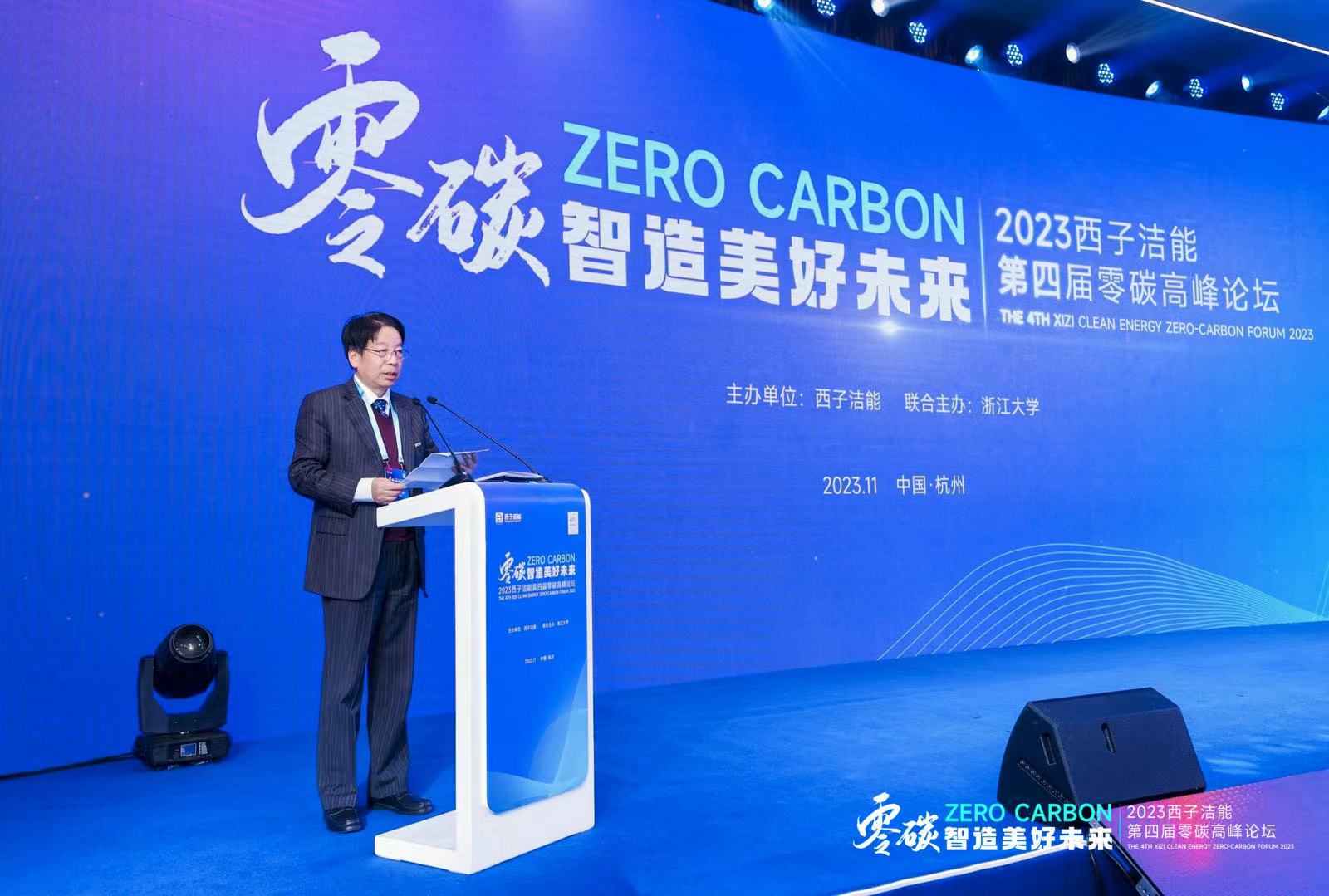 NG娱乐-科技赋能场景,让娱乐更有趣!