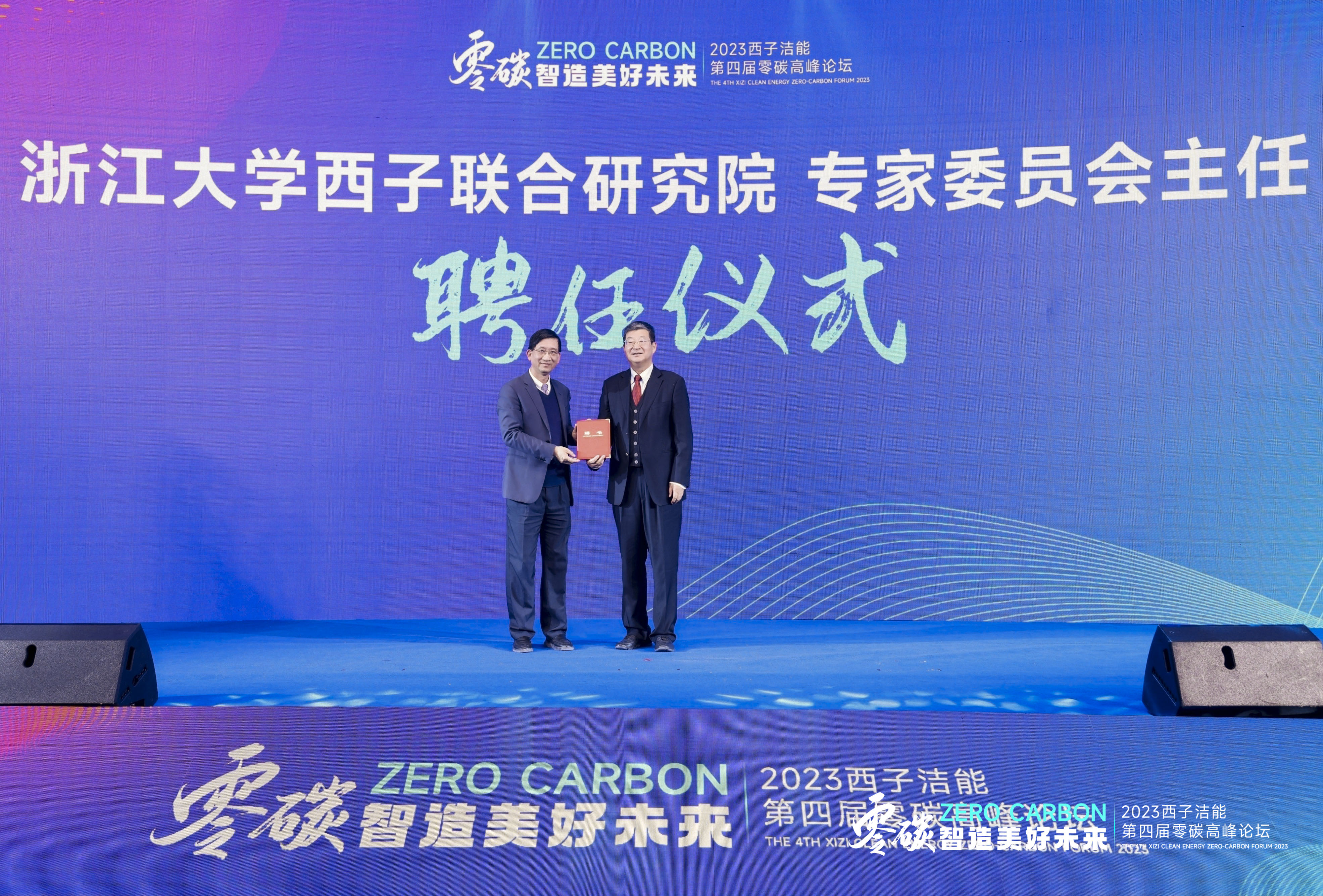 NG娱乐-科技赋能场景,让娱乐更有趣!