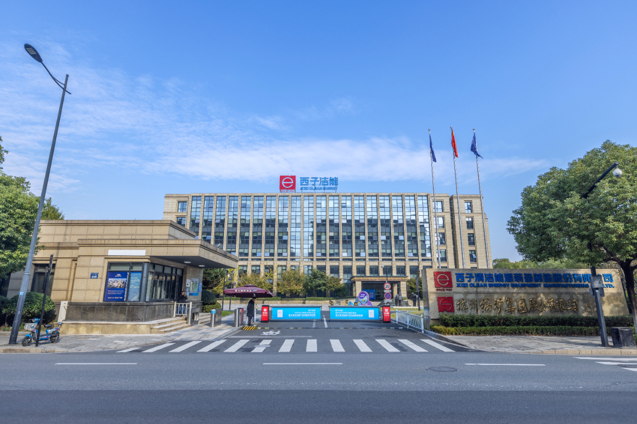 NG娱乐-科技赋能场景,让娱乐更有趣!