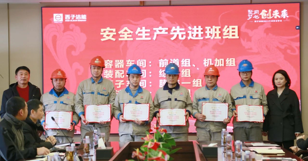 NG娱乐-科技赋能场景,让娱乐更有趣!