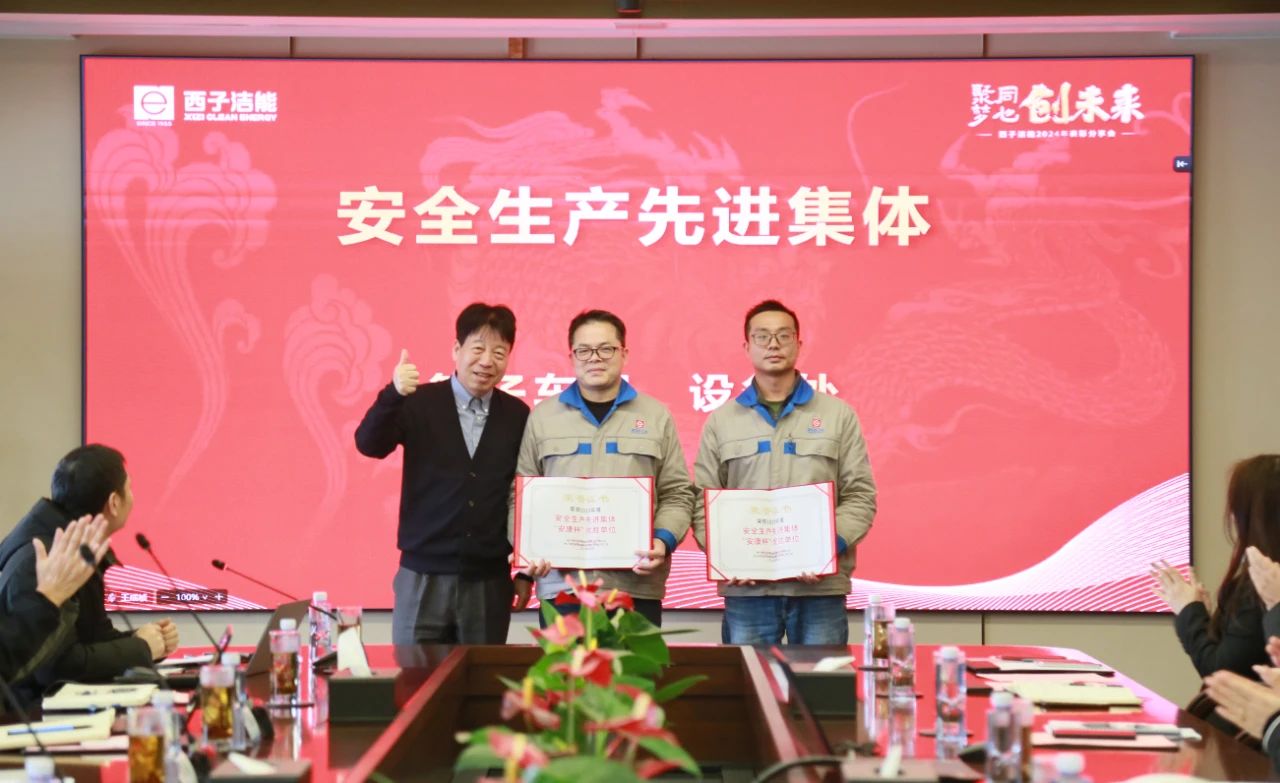 NG娱乐-科技赋能场景,让娱乐更有趣!