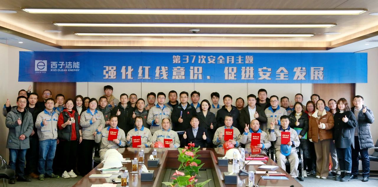 NG娱乐-科技赋能场景,让娱乐更有趣!