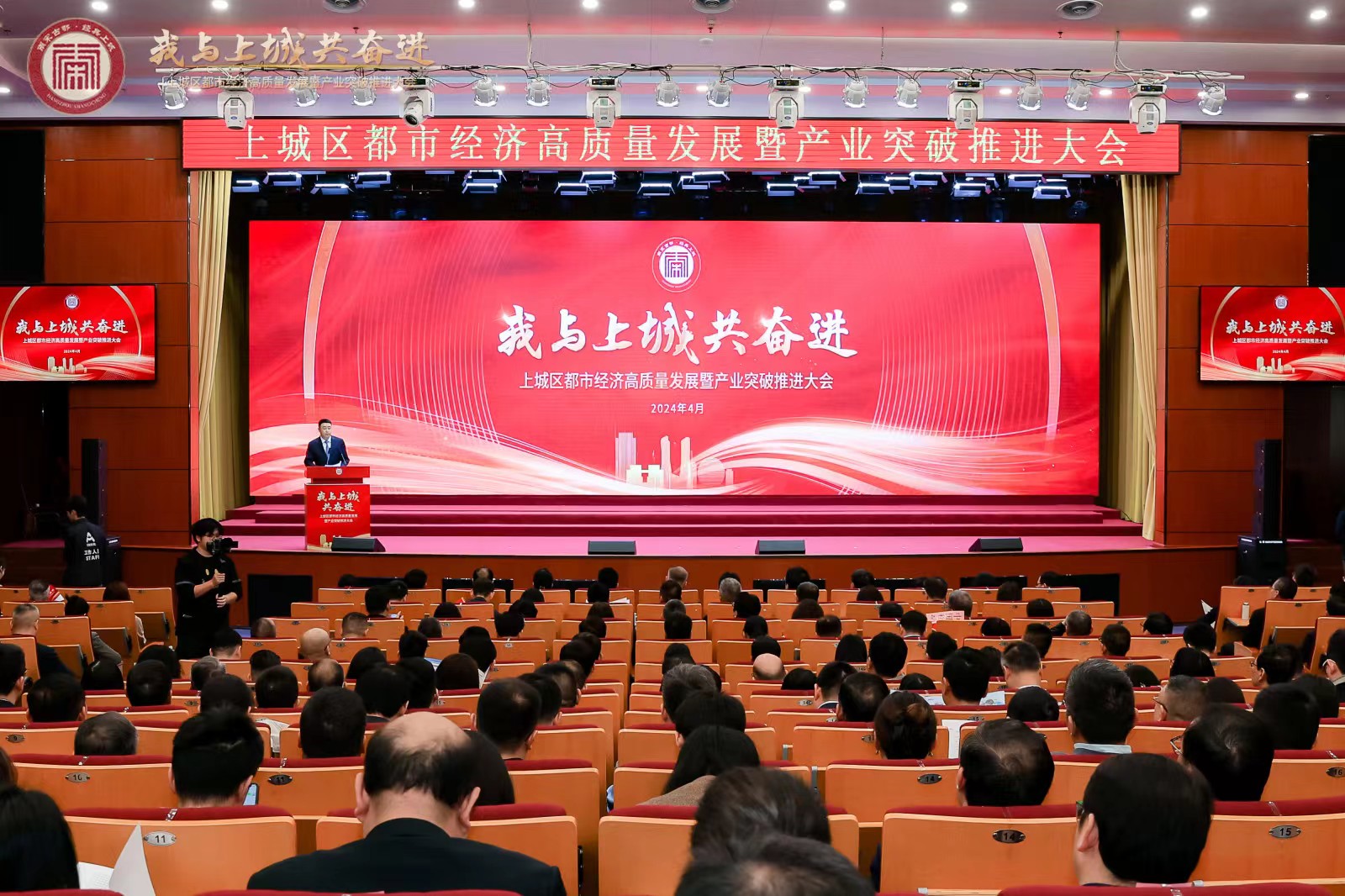 NG娱乐-科技赋能场景,让娱乐更有趣!