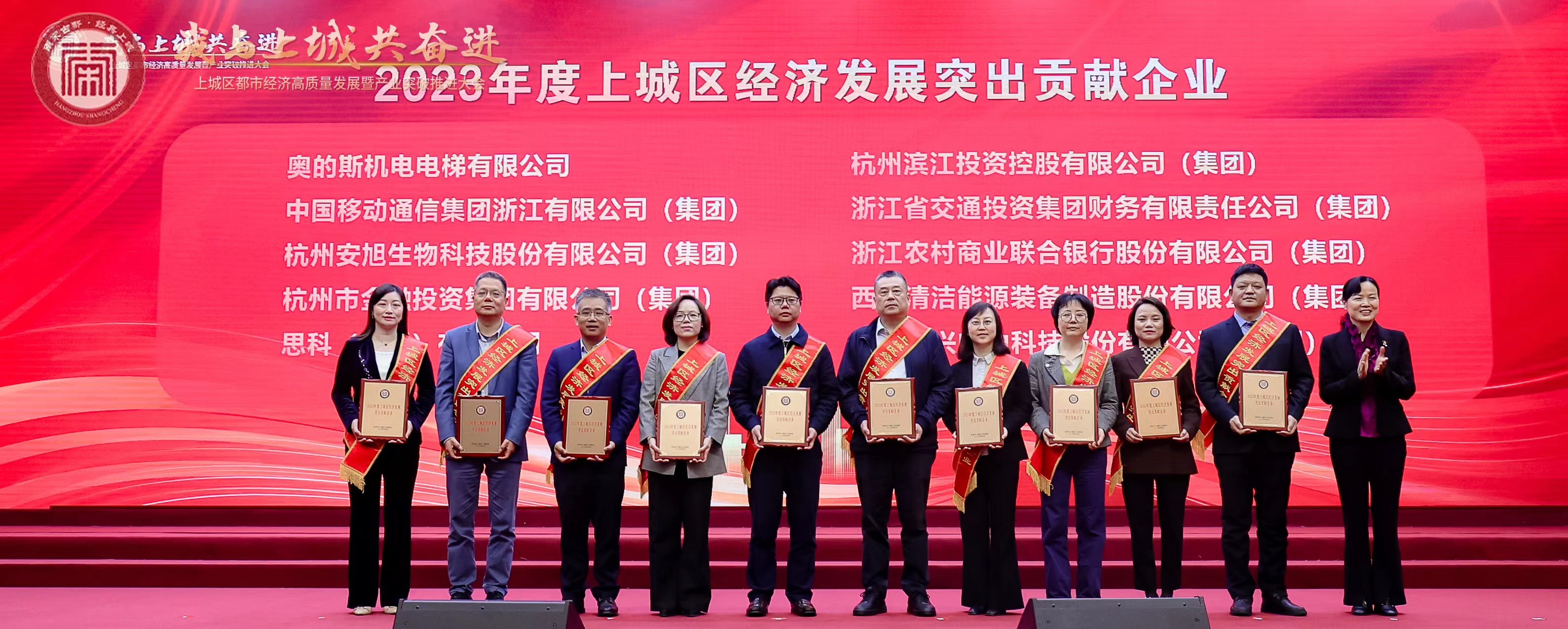 NG娱乐-科技赋能场景,让娱乐更有趣!