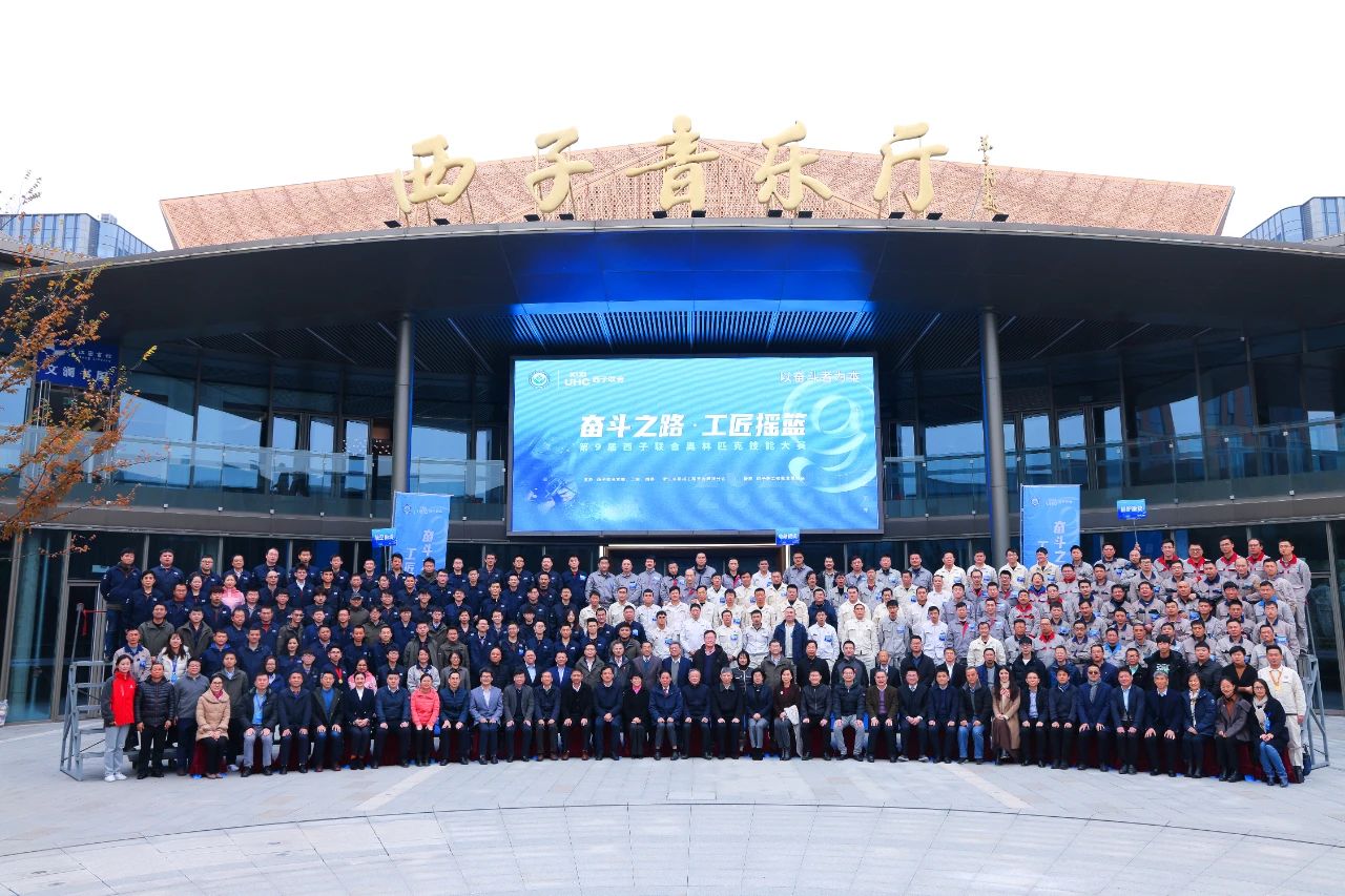 NG娱乐-科技赋能场景,让娱乐更有趣!