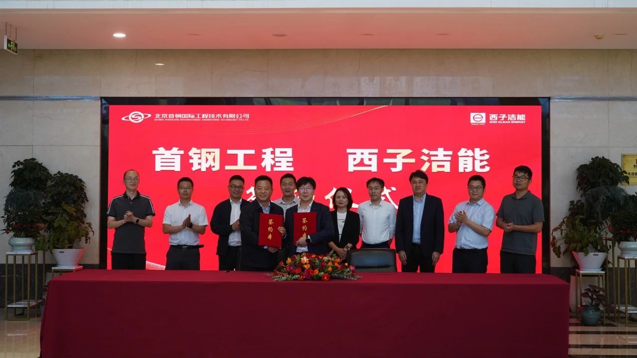 NG娱乐-科技赋能场景,让娱乐更有趣!