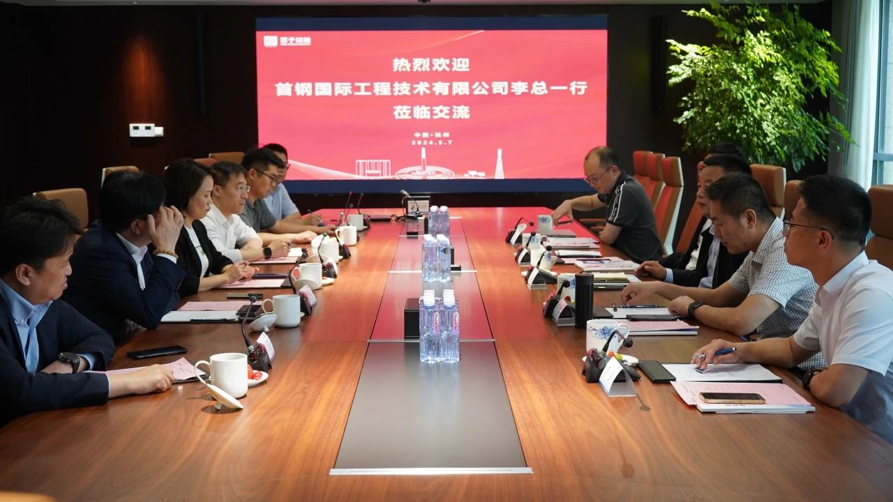 NG娱乐-科技赋能场景,让娱乐更有趣!