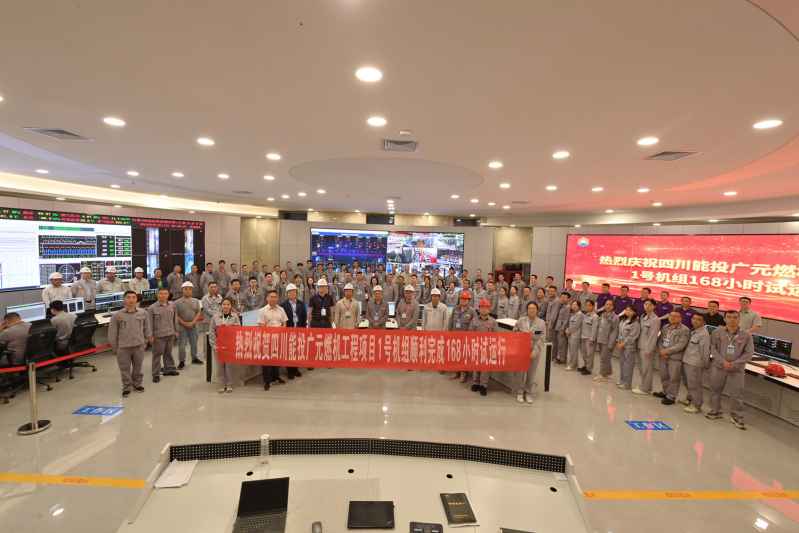 NG娱乐-科技赋能场景,让娱乐更有趣!