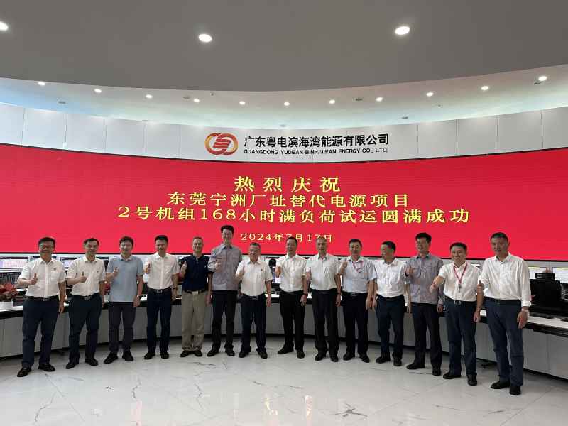 NG娱乐-科技赋能场景,让娱乐更有趣!