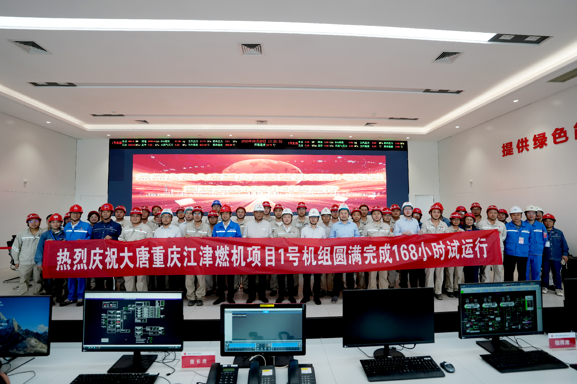 NG娱乐-科技赋能场景,让娱乐更有趣!