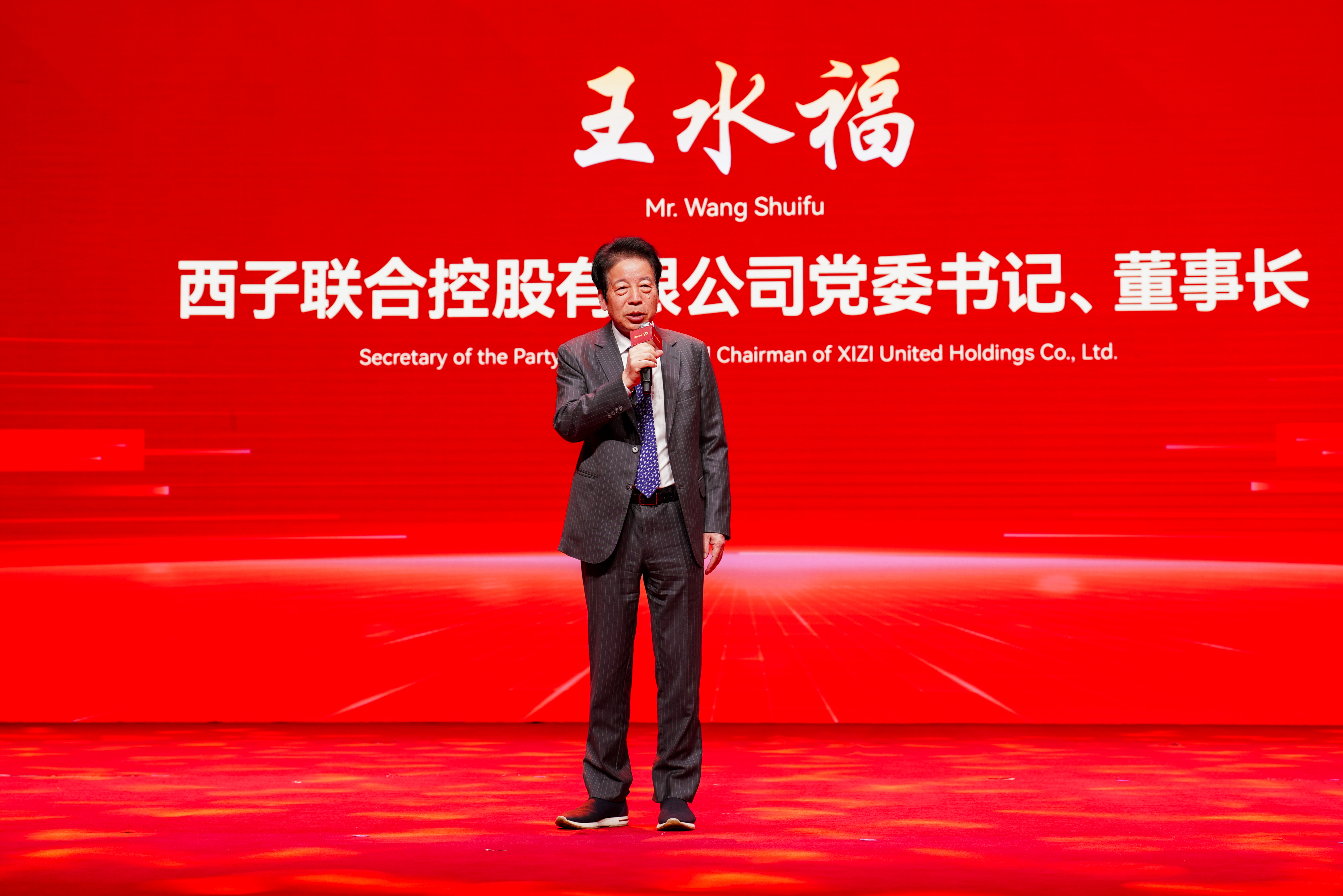 NG娱乐-科技赋能场景,让娱乐更有趣!