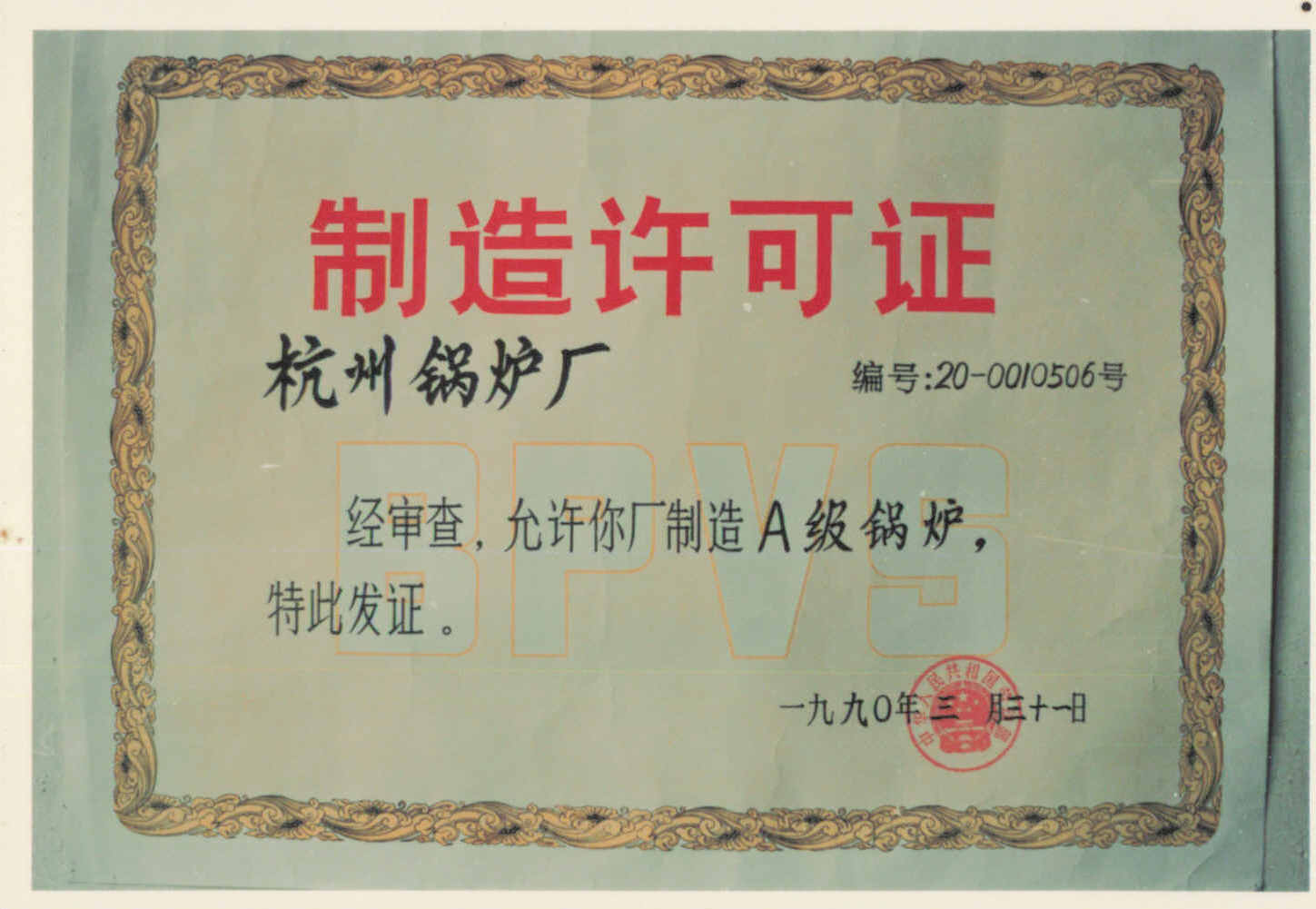 NG娱乐-科技赋能场景,让娱乐更有趣!