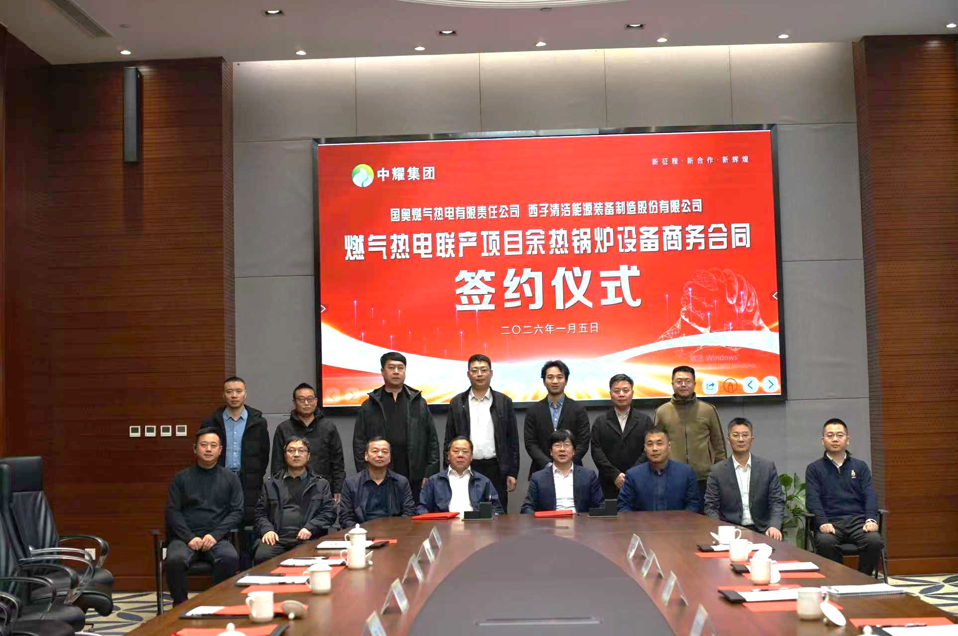 NG娱乐-科技赋能场景,让娱乐更有趣!